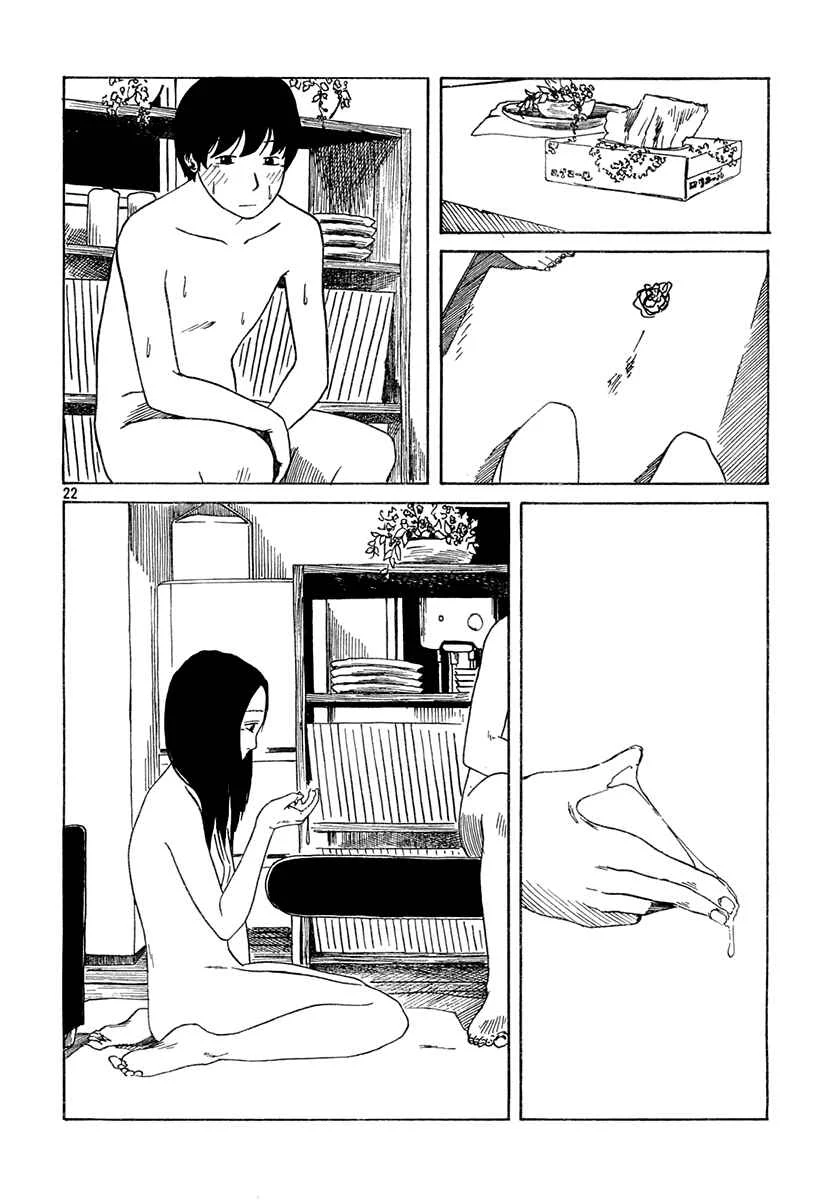 Tuesday, 9PM Chapter 3 - Page 22