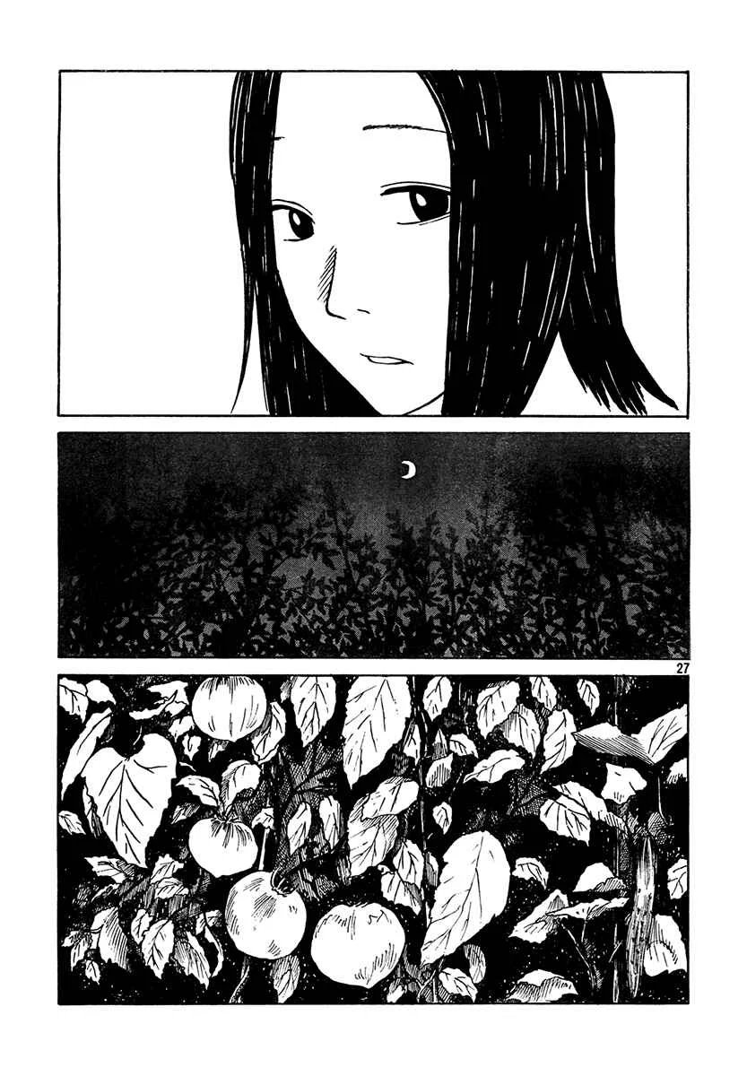 Tuesday, 9PM Chapter 3 - Page 27