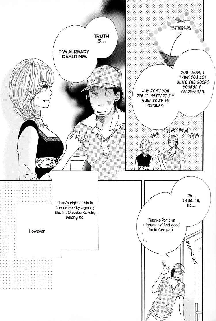 Twin Cake Chapter 1 - Page 8