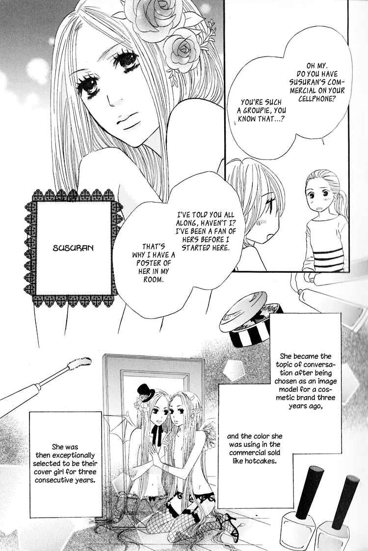 Twin Cake Chapter 1 - Page 10