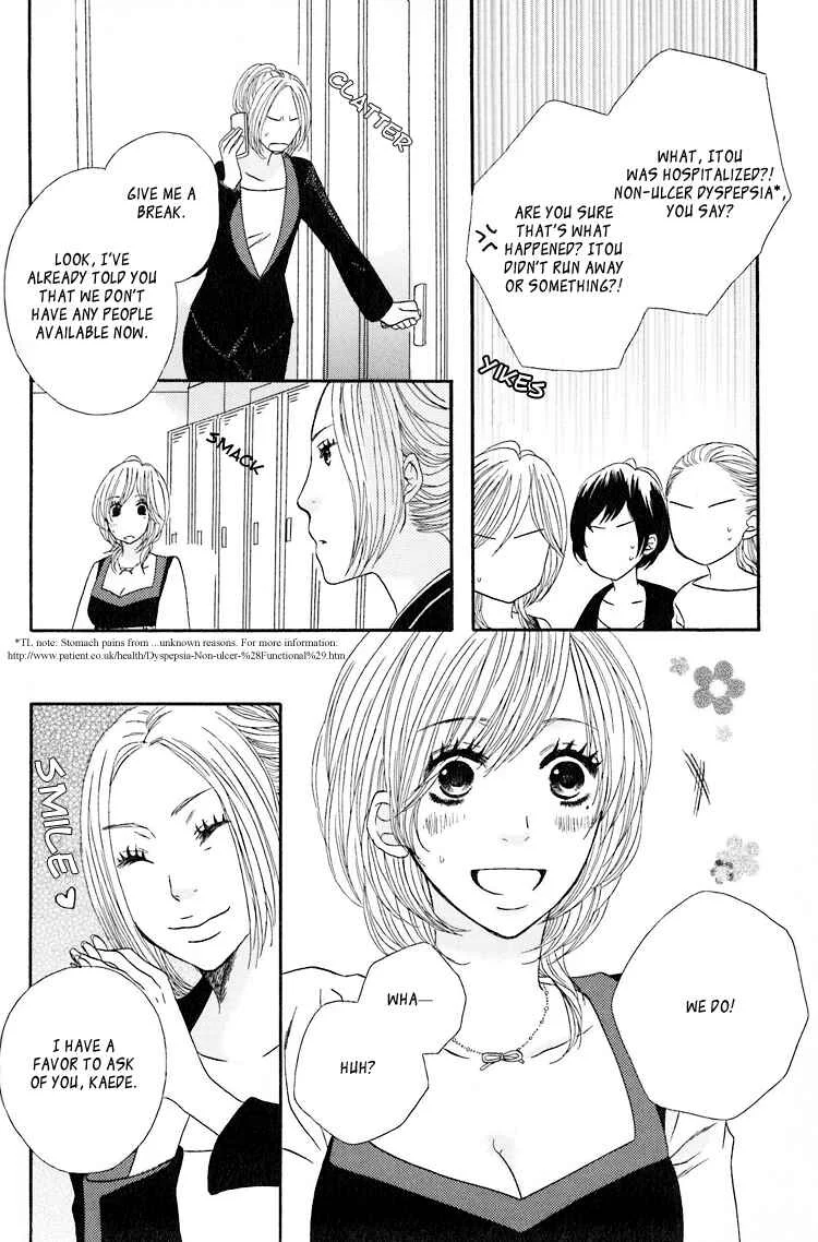 Twin Cake Chapter 1 - Page 13