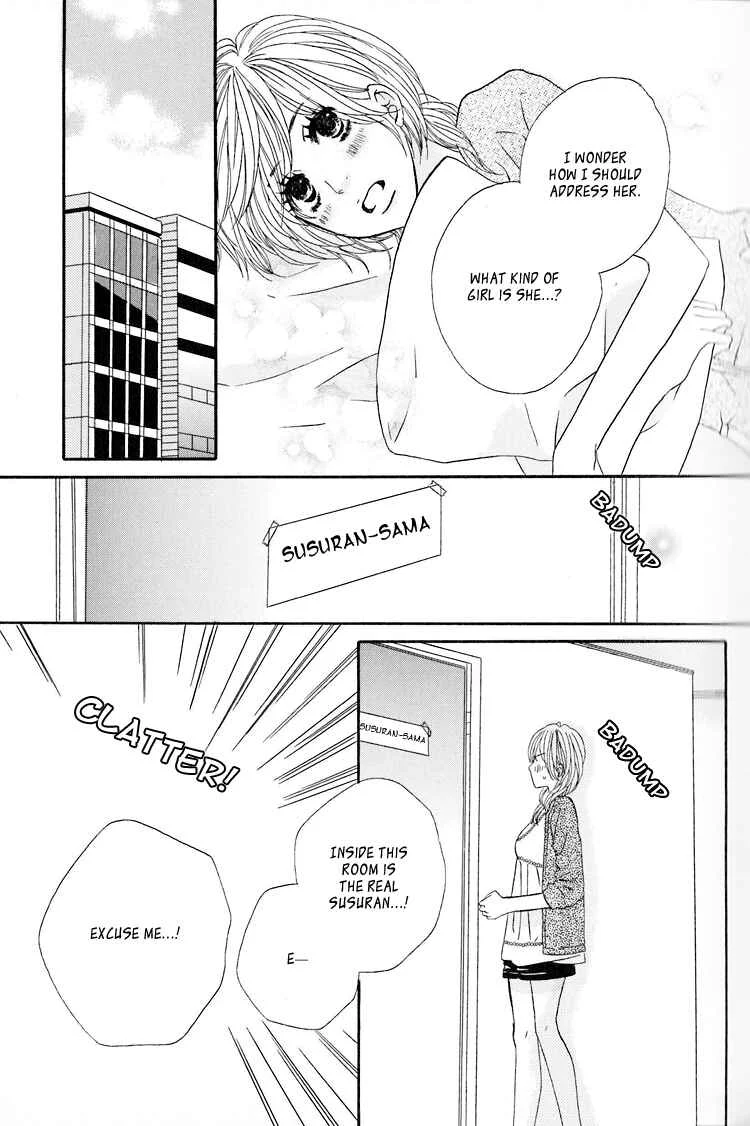 Twin Cake Chapter 1 - Page 16