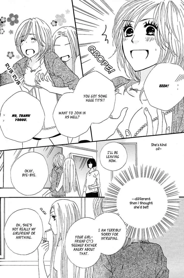 Twin Cake Chapter 1 - Page 19