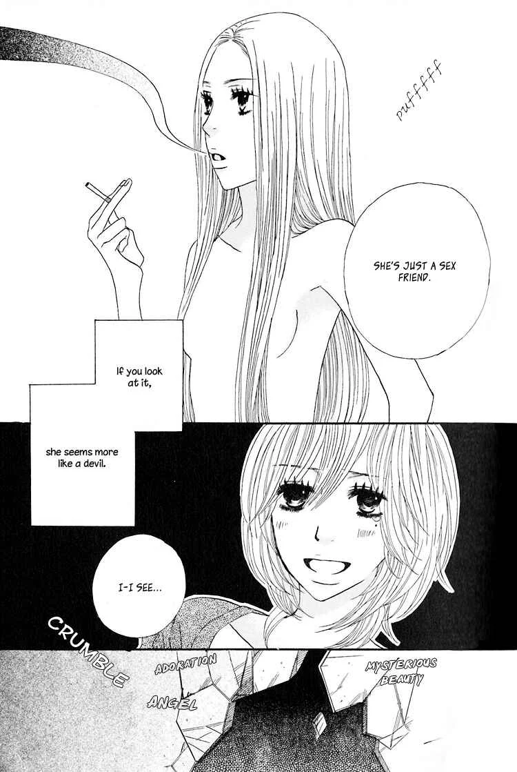 Twin Cake Chapter 1 - Page 20
