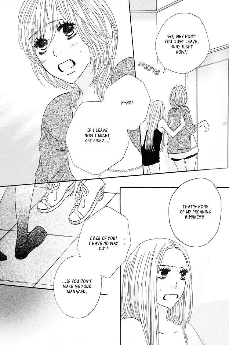 Twin Cake Chapter 1 - Page 22