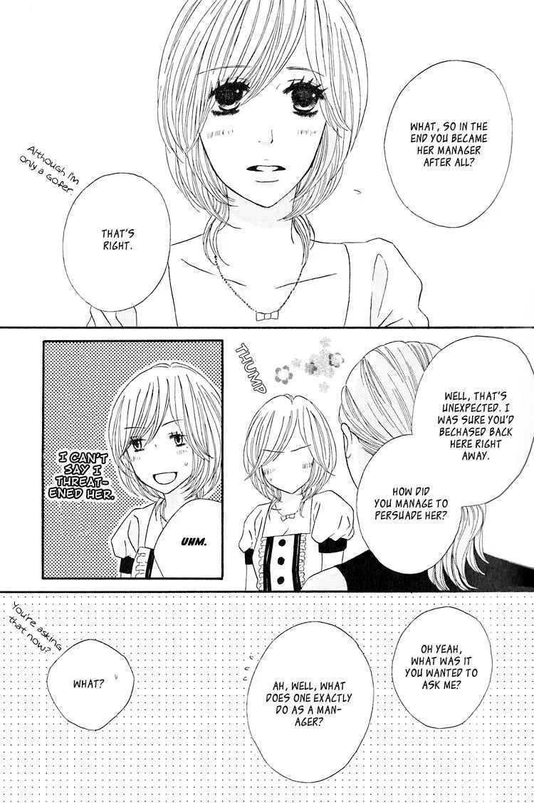 Twin Cake Chapter 1 - Page 26