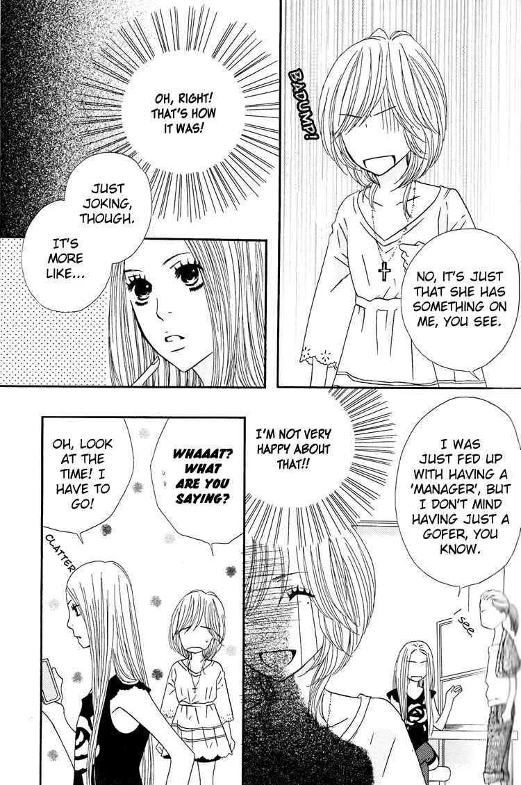 Twin Cake Chapter 3 - Page 5