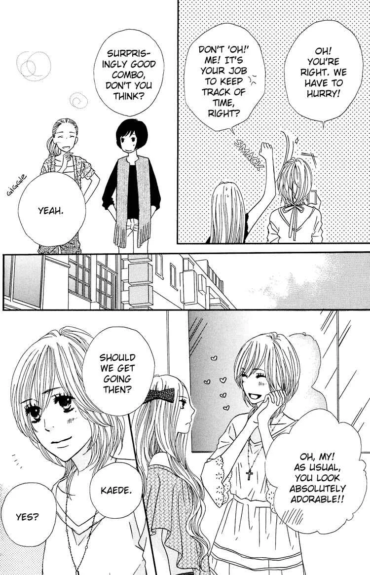 Twin Cake Chapter 3 - Page 6