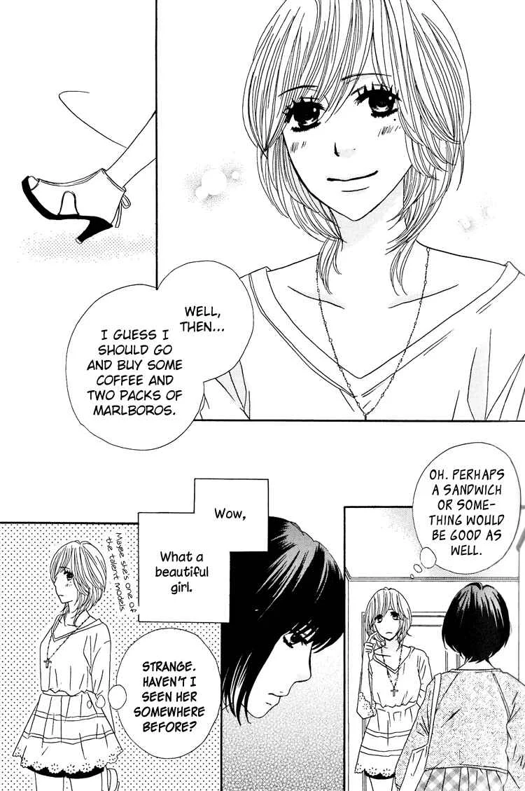 Twin Cake Chapter 3 - Page 9