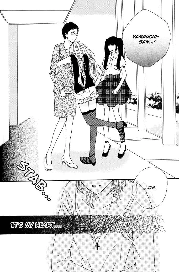 Twin Cake Chapter 3 - Page 20