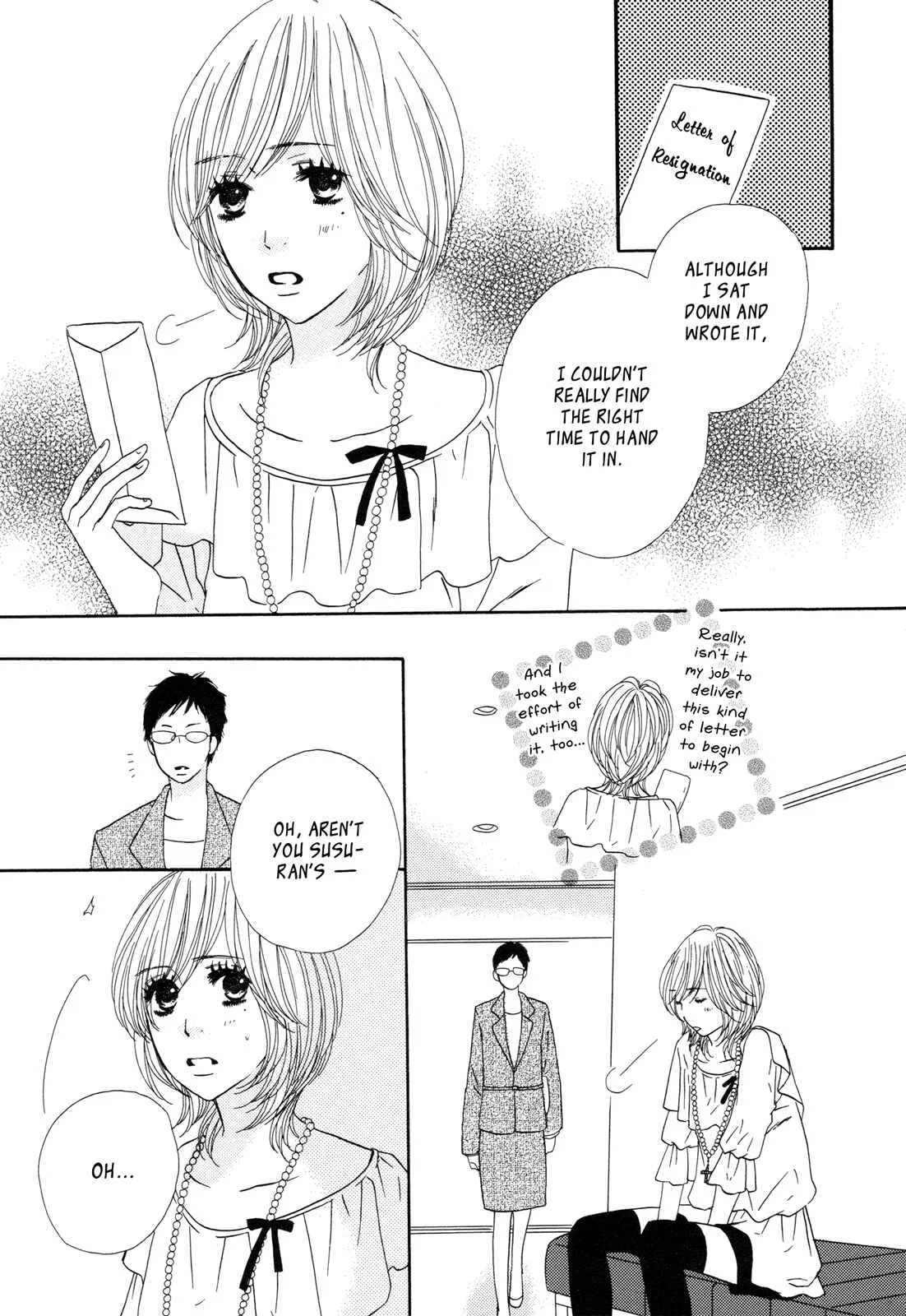 Twin Cake Chapter 5 - Page 3