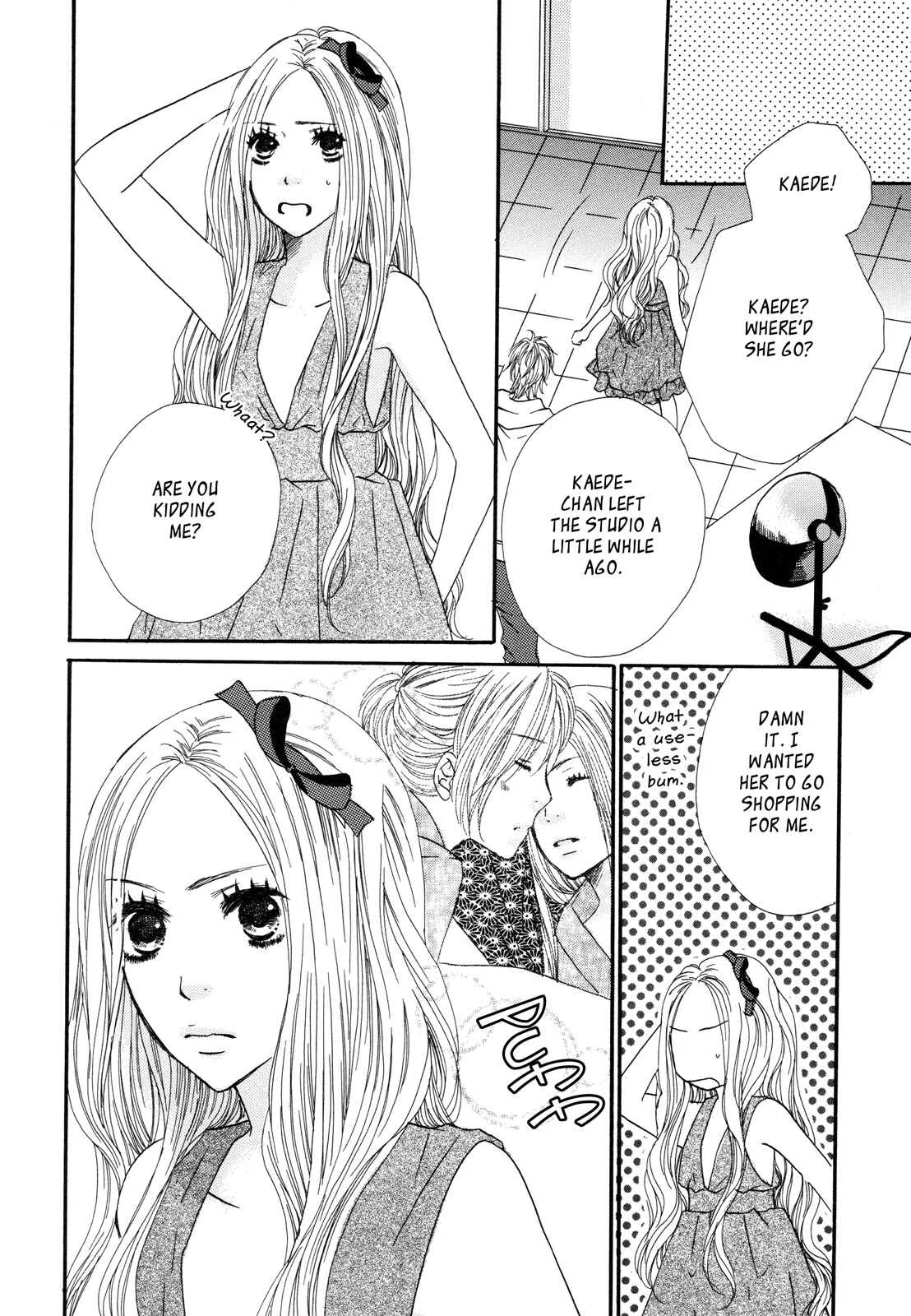 Twin Cake Chapter 5 - Page 4