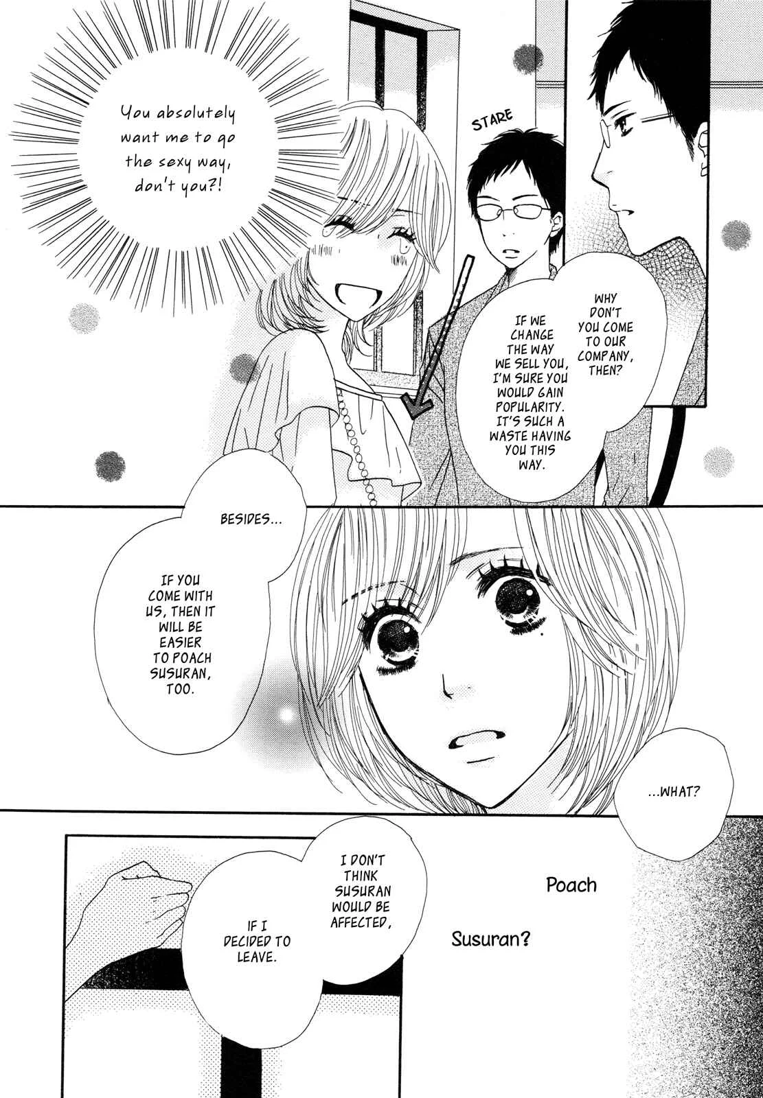 Twin Cake Chapter 5 - Page 6