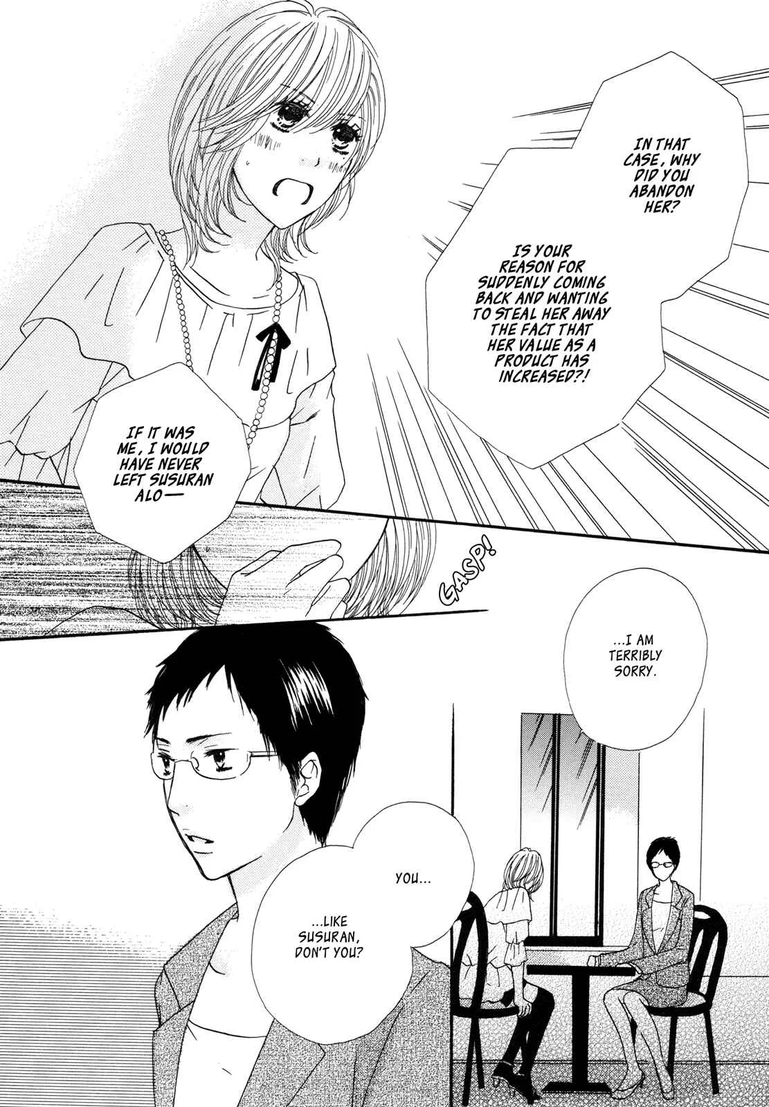 Twin Cake Chapter 5 - Page 8