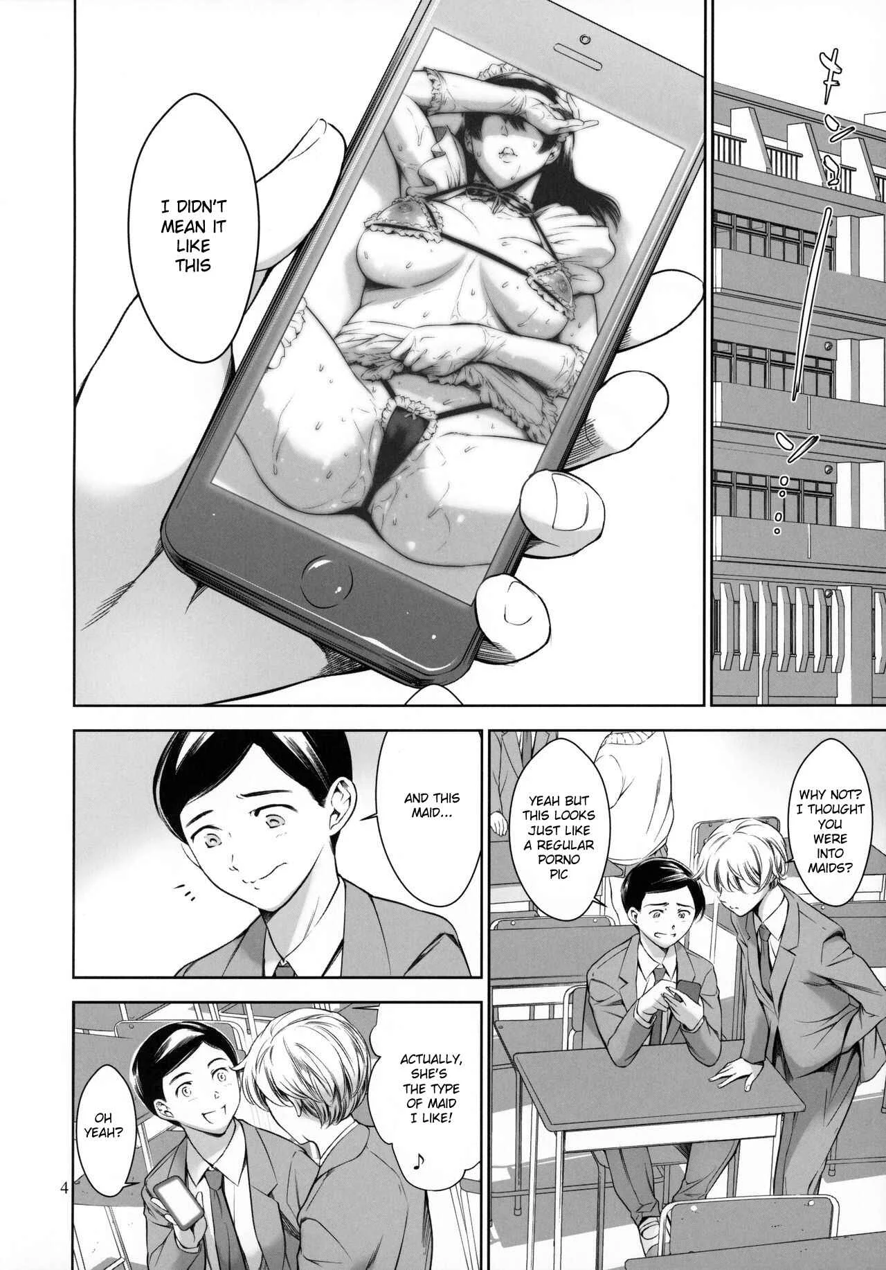 Uchi no Maid Chapter 1: Oneshot - Page 4