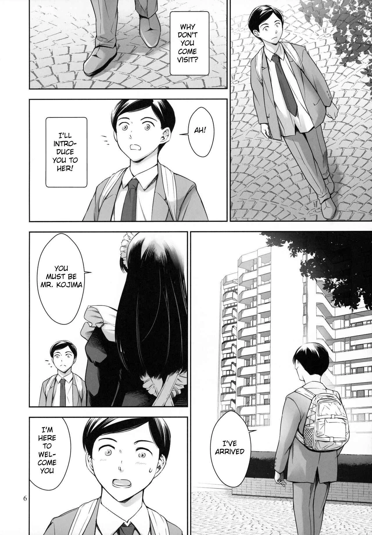 Uchi no Maid Chapter 1: Oneshot - Page 6
