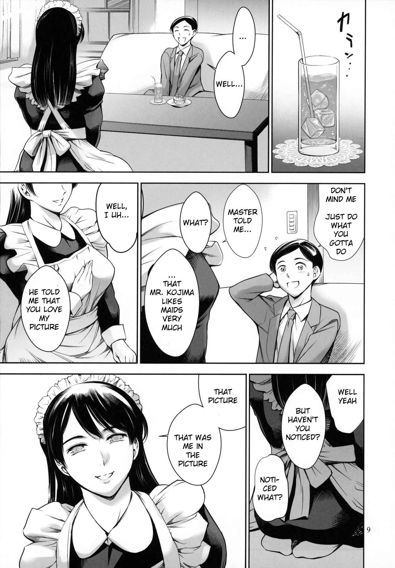 Uchi no Maid Chapter 1: Oneshot - Page 9