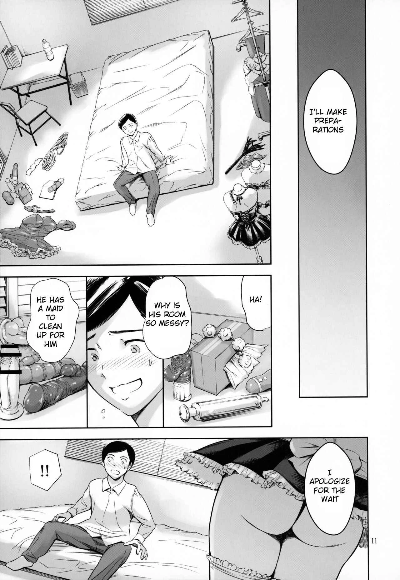 Uchi no Maid Chapter 1: Oneshot - Page 11
