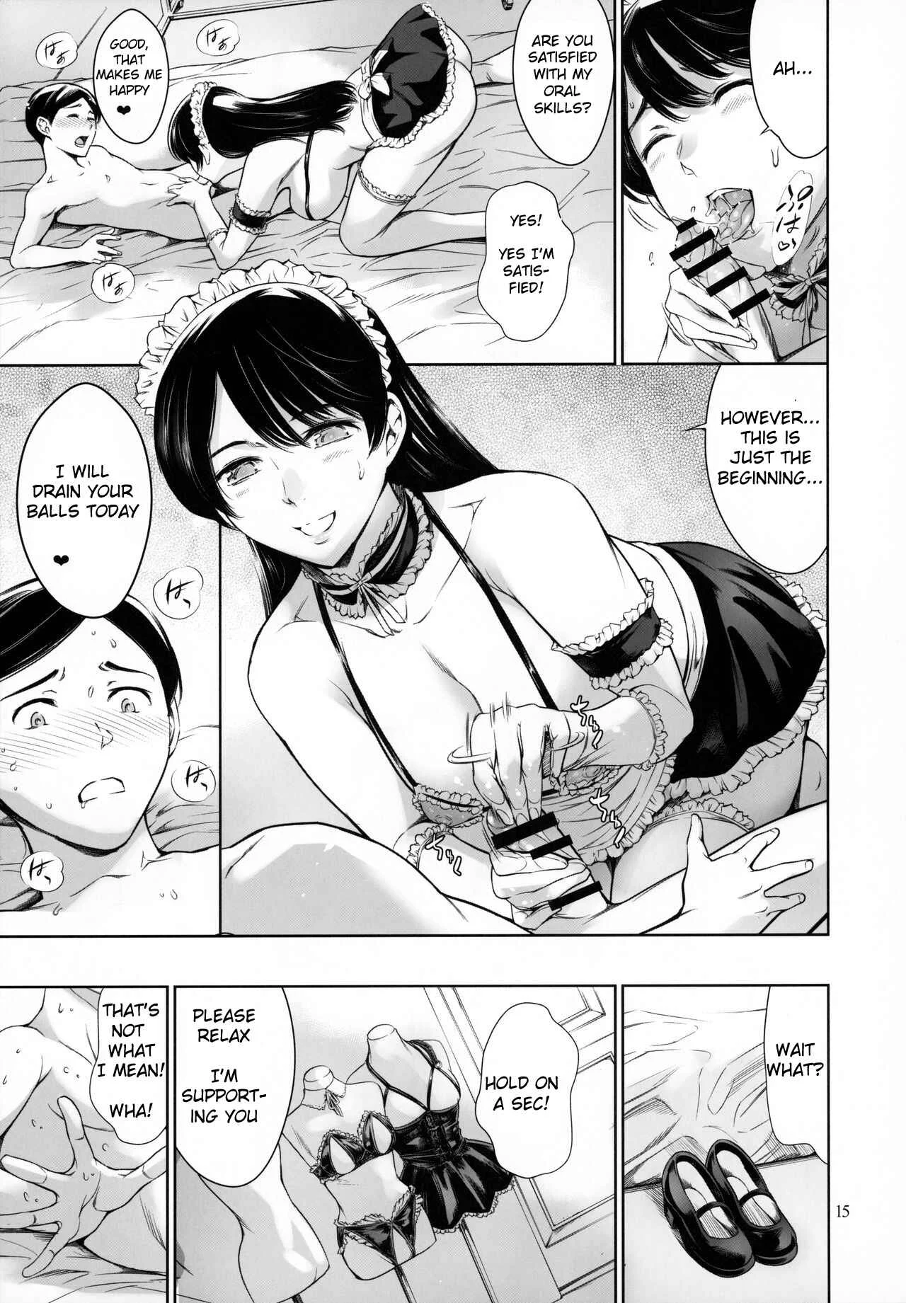 Uchi no Maid Chapter 1: Oneshot - Page 15