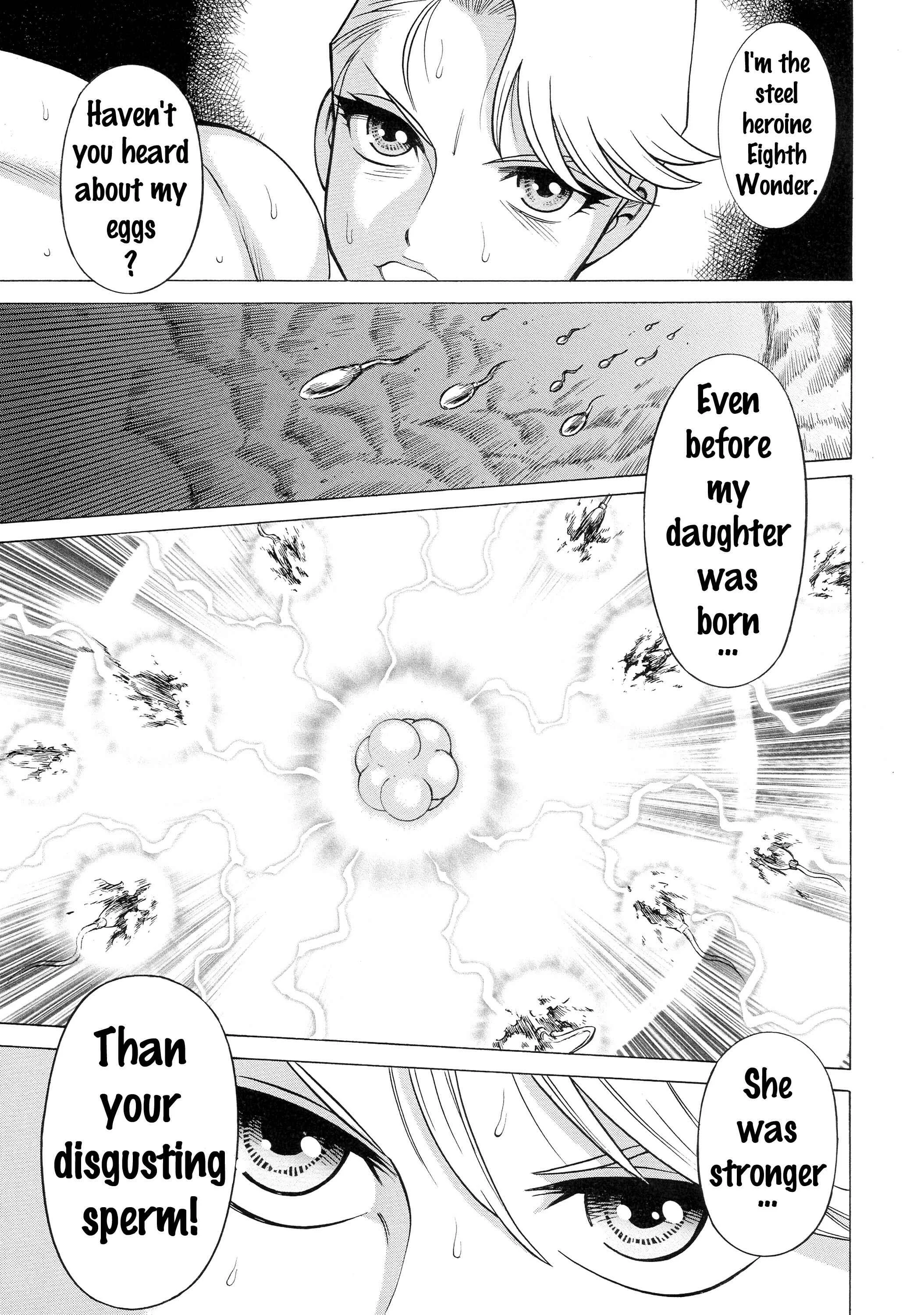 Uchi no Musume ni Te o Dasu na! - Milf of Steel Chapter 1: Milf of Steel - Page 11