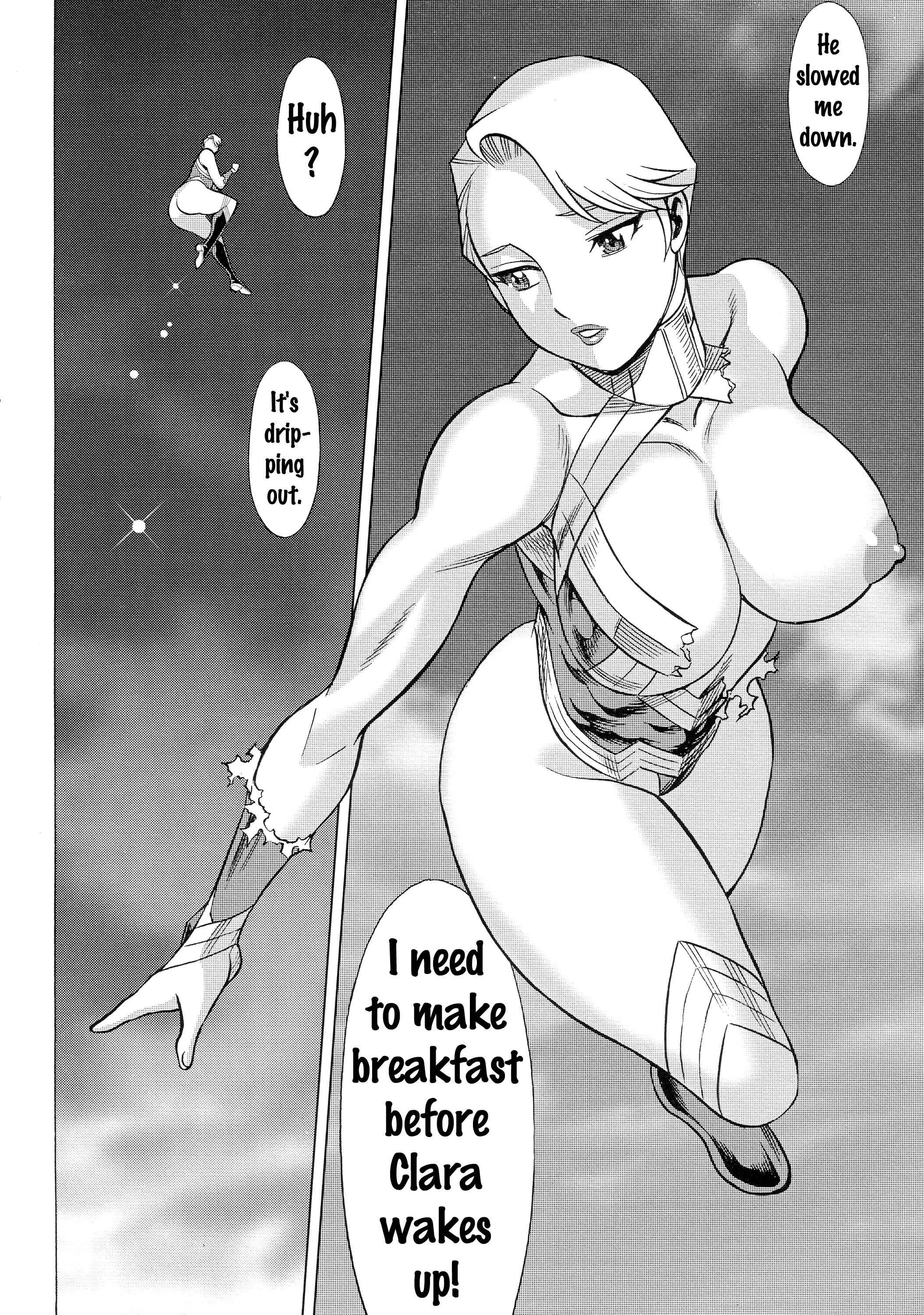 Uchi no Musume ni Te o Dasu na! - Milf of Steel Chapter 1: Milf of Steel - Page 14