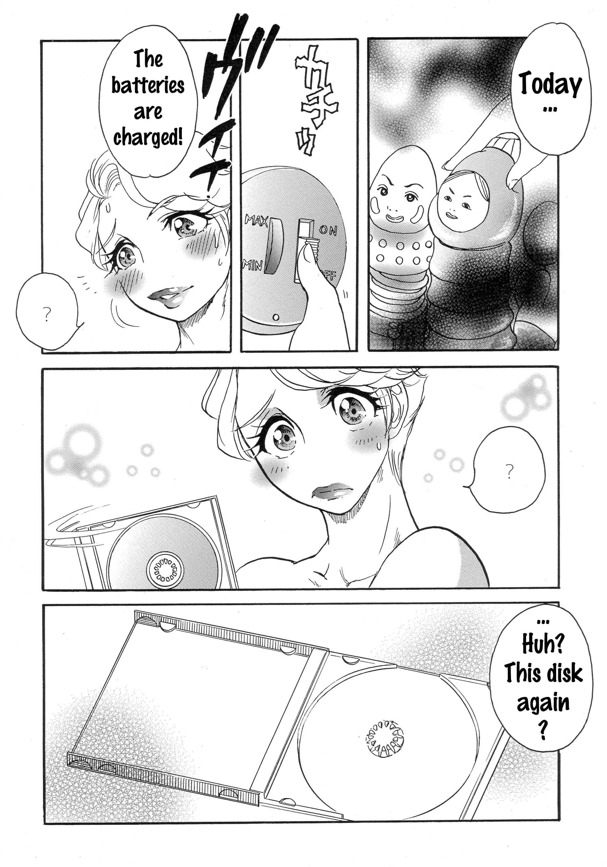 Uchi no Musume ni Te o Dasu na! - Milf of Steel Chapter 1: Milf of Steel - Page 34
