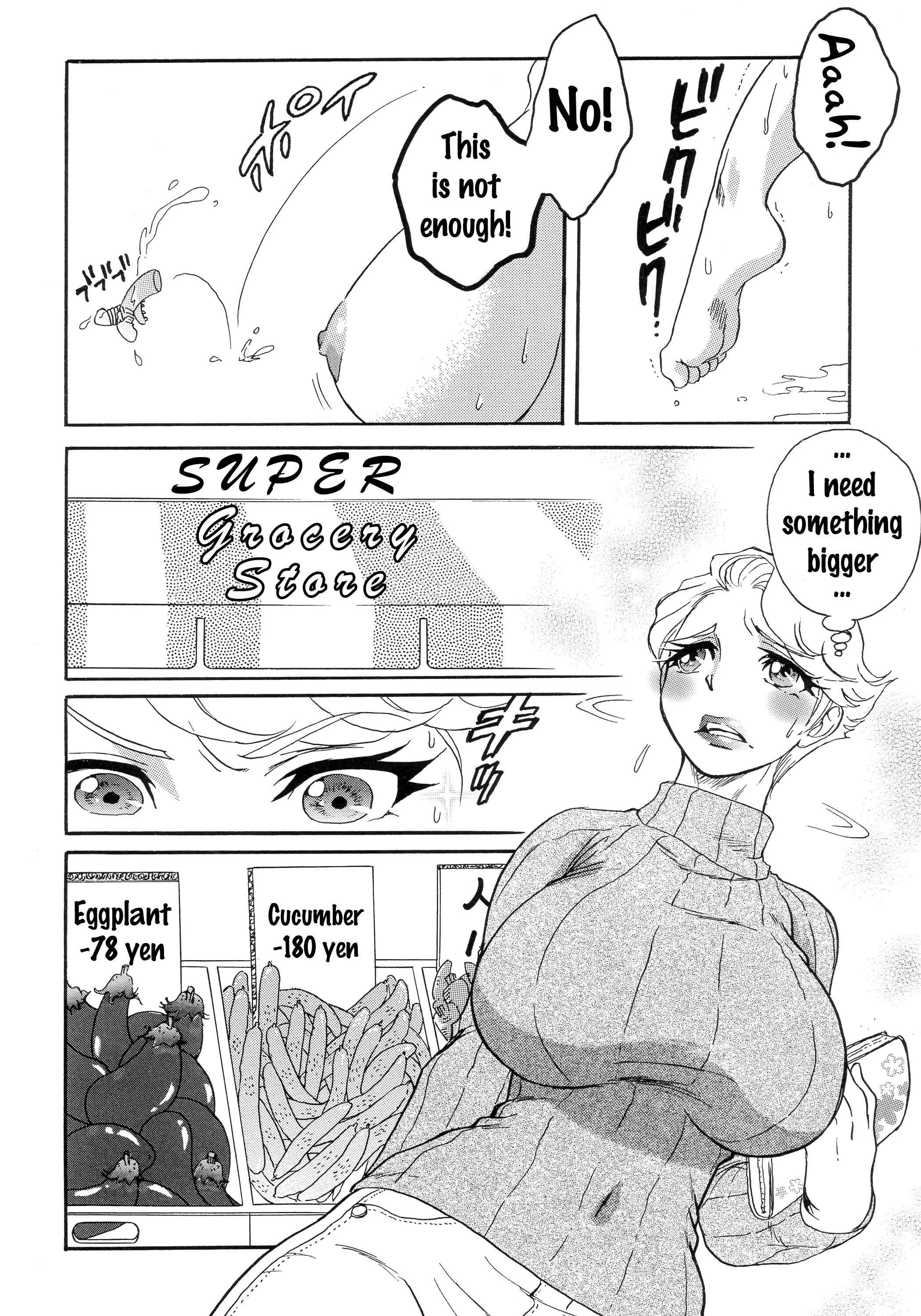 Uchi no Musume ni Te o Dasu na! - Milf of Steel Chapter 1: Milf of Steel - Page 36