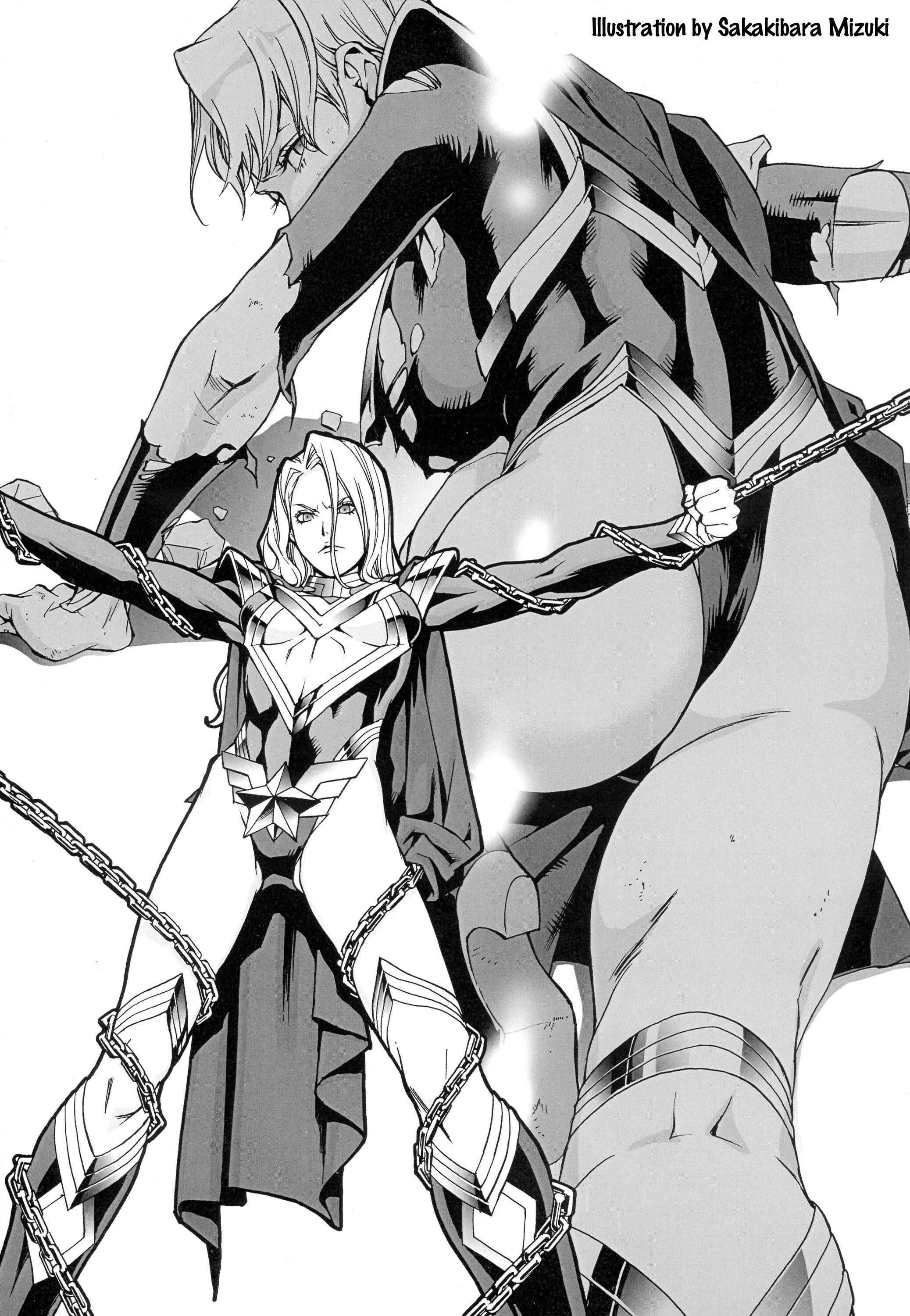 Uchi no Musume ni Te o Dasu na! - Milf of Steel Chapter 1: Milf of Steel - Page 41