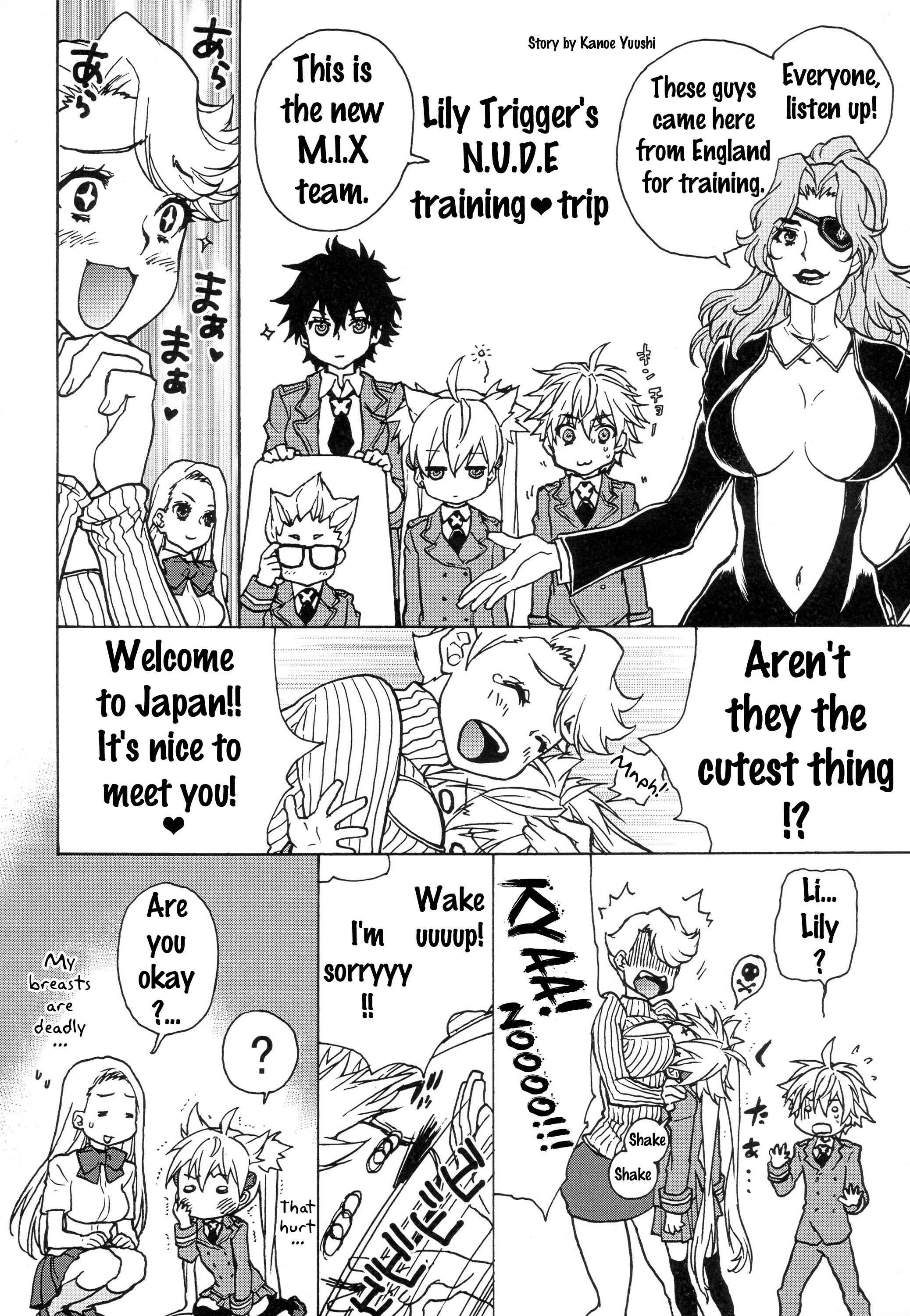 Uchi no Musume ni Te o Dasu na! - Milf of Steel Chapter 1: Milf of Steel - Page 42