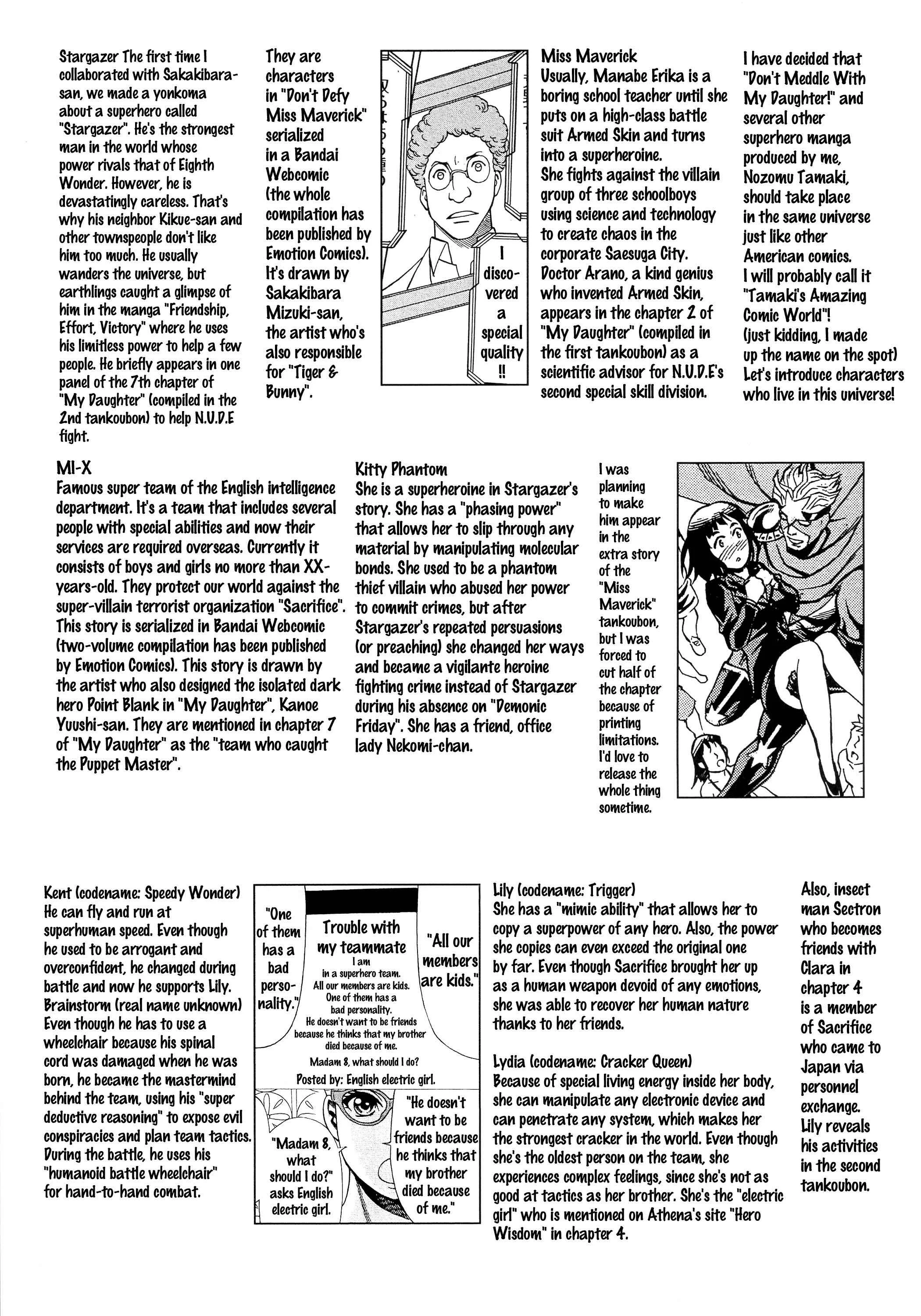 Uchi no Musume ni Te o Dasu na! - Milf of Steel Chapter 1: Milf of Steel - Page 45