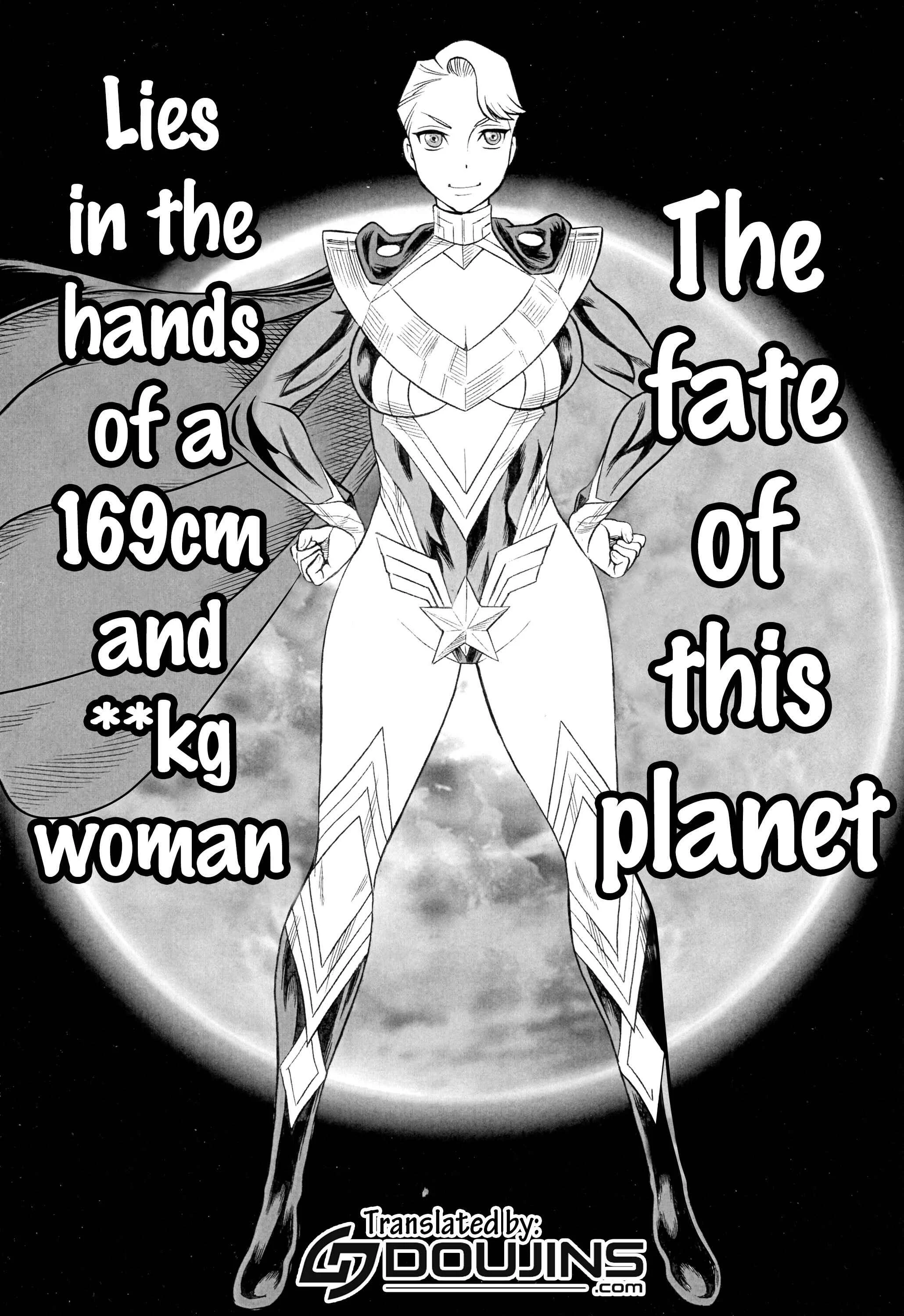 Uchi no Musume ni Te o Dasu na! - Milf of Steel Chapter 2: Milf of Steel Forever - Page 2
