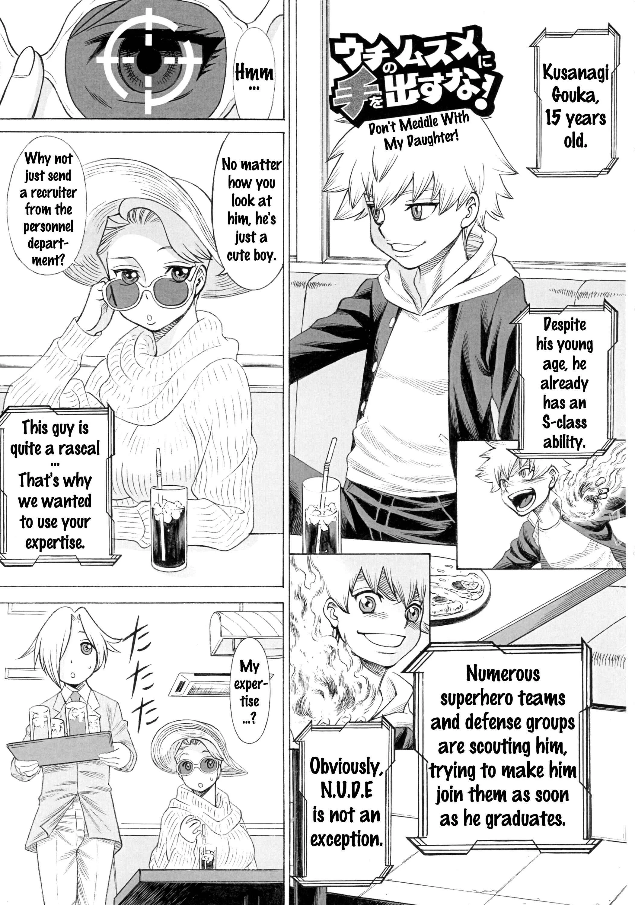 Uchi no Musume ni Te o Dasu na! - Milf of Steel Chapter 2: Milf of Steel Forever - Page 4