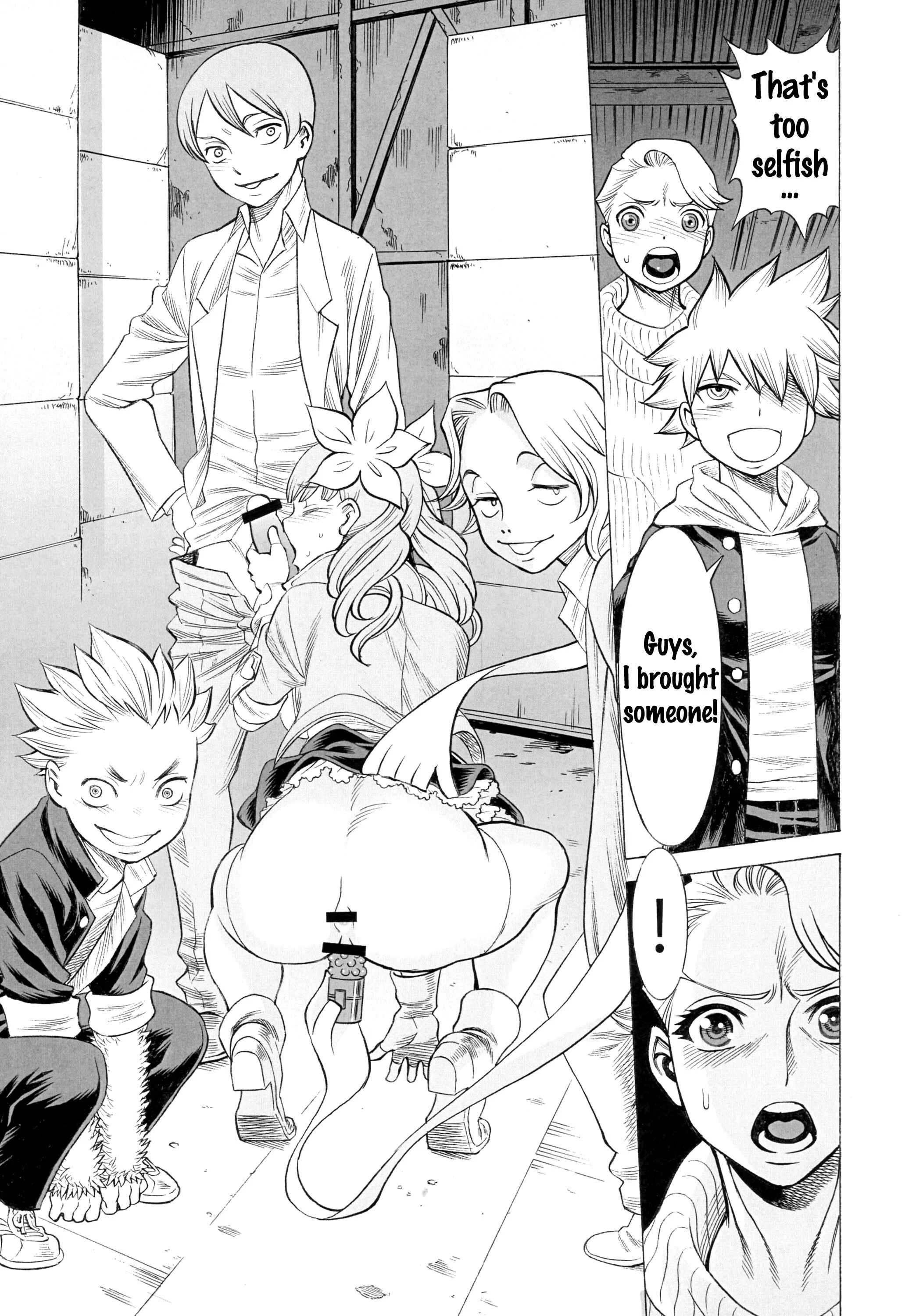 Uchi no Musume ni Te o Dasu na! - Milf of Steel Chapter 2: Milf of Steel Forever - Page 8