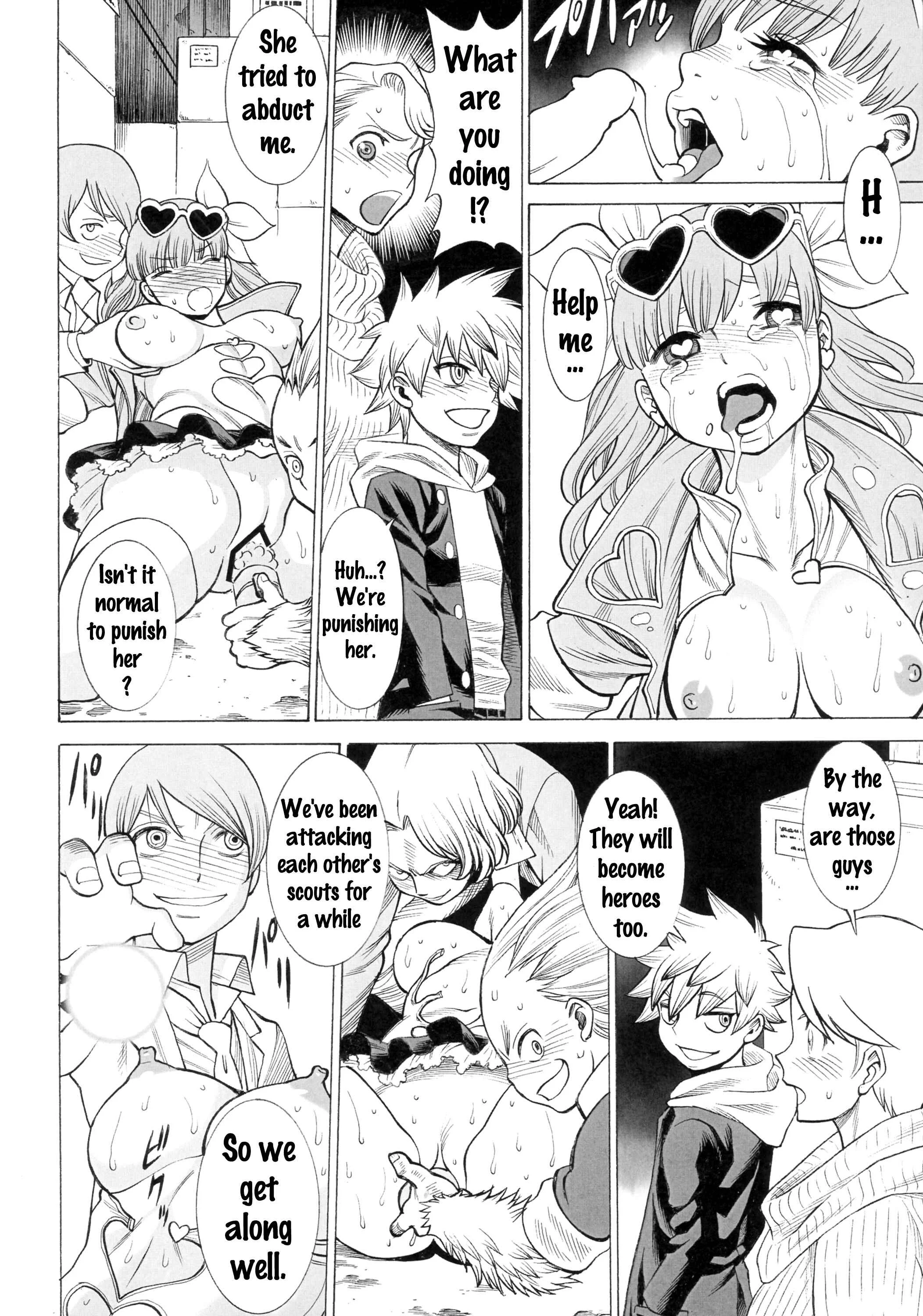 Uchi no Musume ni Te o Dasu na! - Milf of Steel Chapter 2: Milf of Steel Forever - Page 9