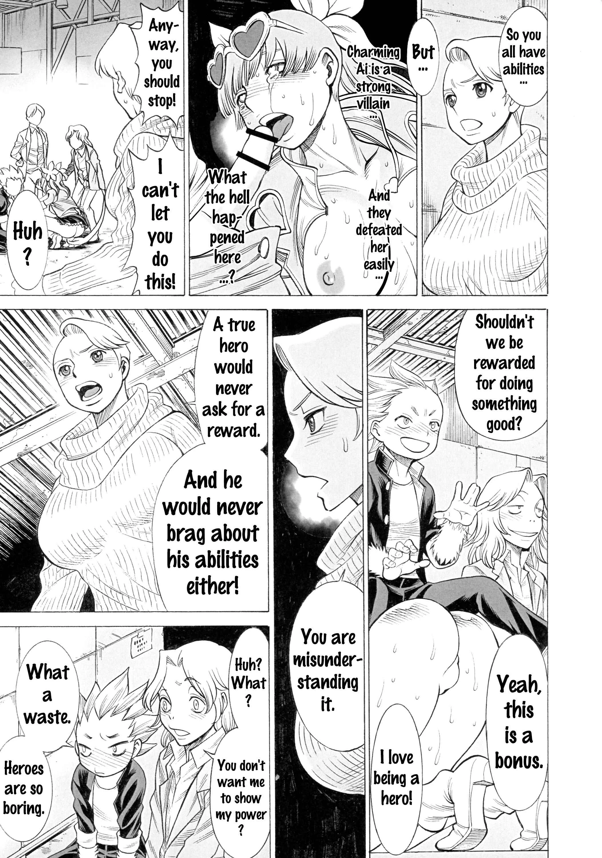 Uchi no Musume ni Te o Dasu na! - Milf of Steel Chapter 2: Milf of Steel Forever - Page 10