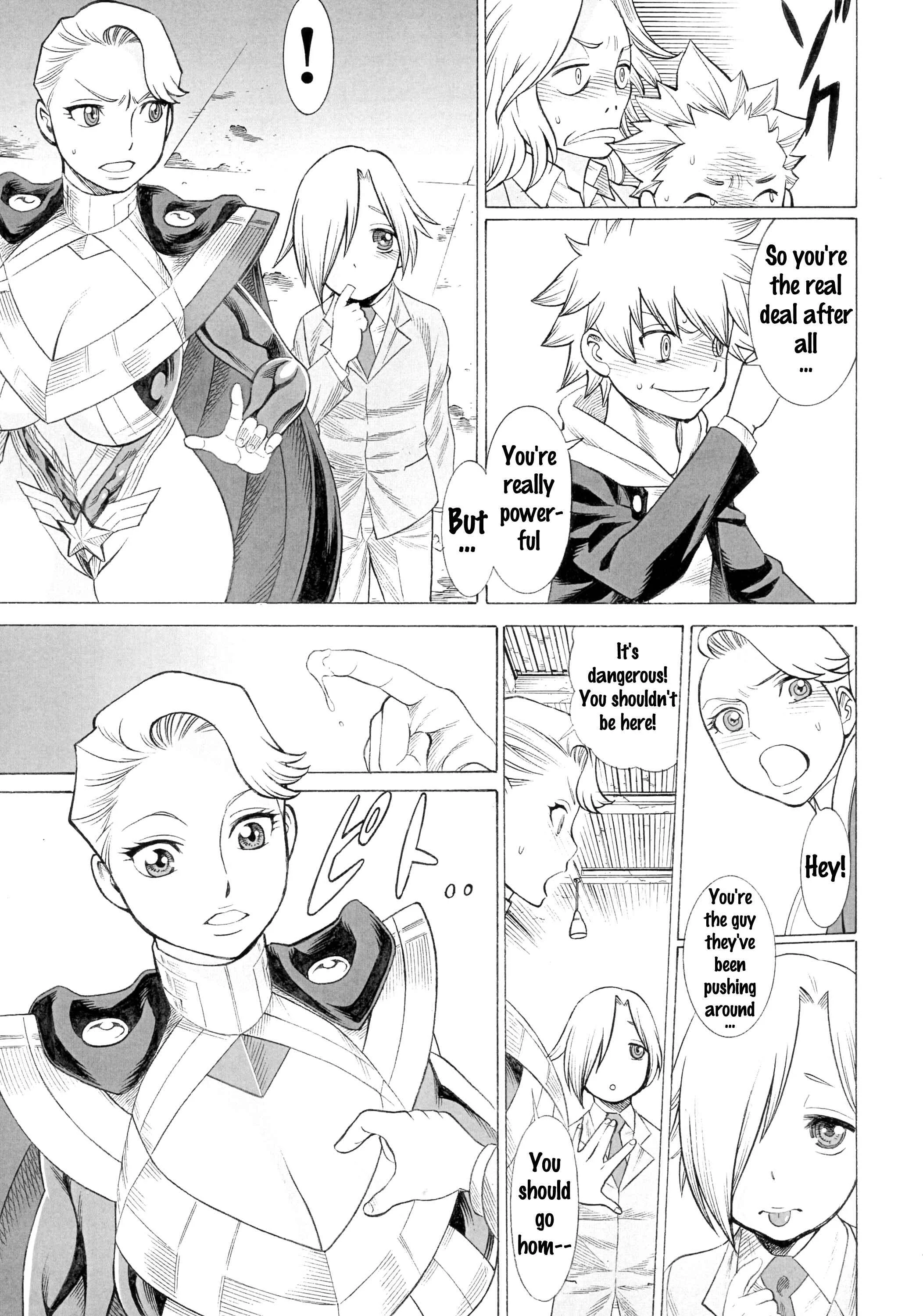 Uchi no Musume ni Te o Dasu na! - Milf of Steel Chapter 2: Milf of Steel Forever - Page 12