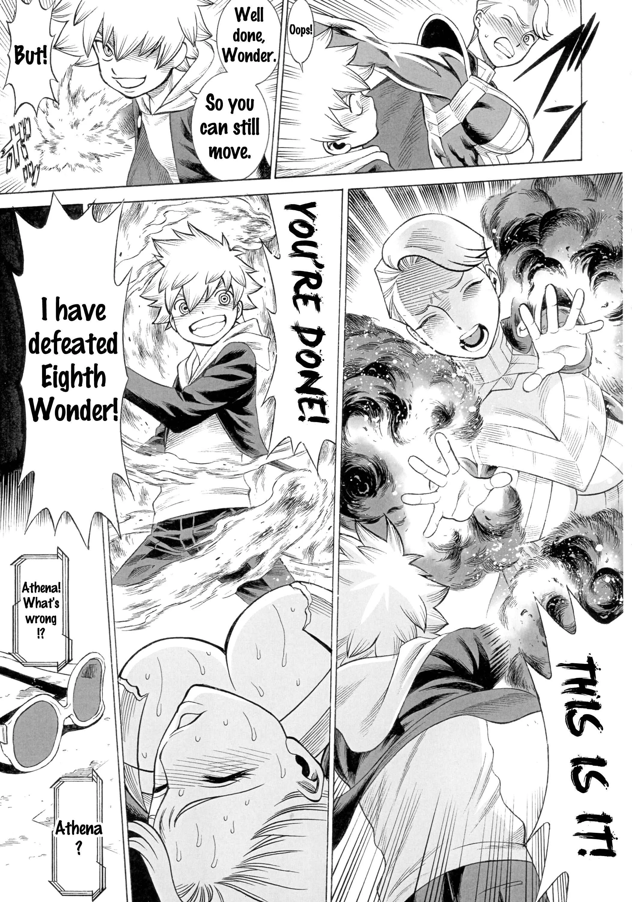 Uchi no Musume ni Te o Dasu na! - Milf of Steel Chapter 2: Milf of Steel Forever - Page 14