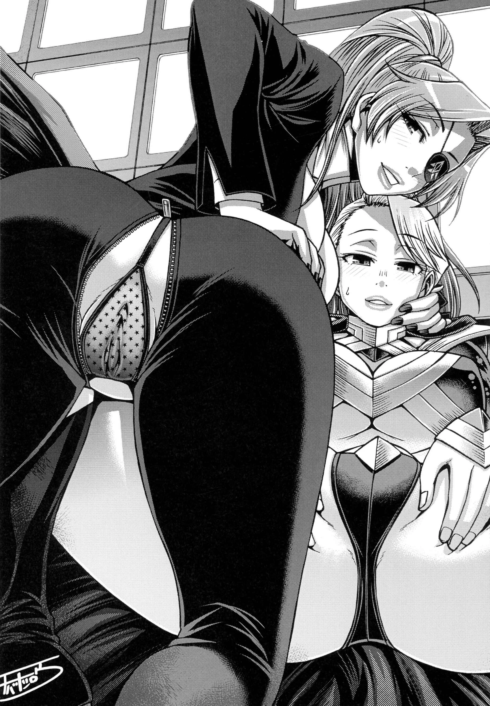 Uchi no Musume ni Te o Dasu na! - Milf of Steel Chapter 2: Milf of Steel Forever - Page 30