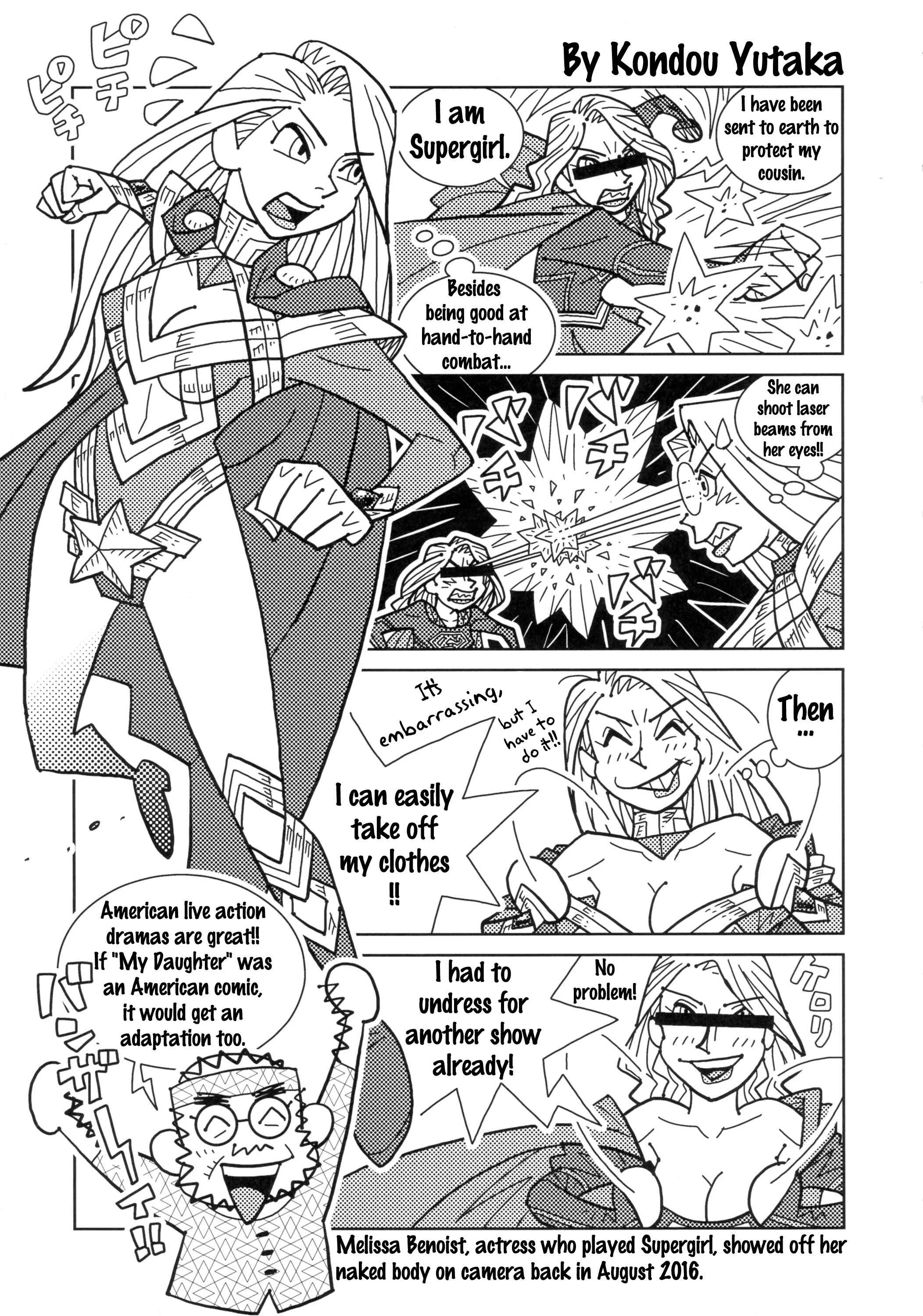 Uchi no Musume ni Te o Dasu na! - Milf of Steel Chapter 2: Milf of Steel Forever - Page 44