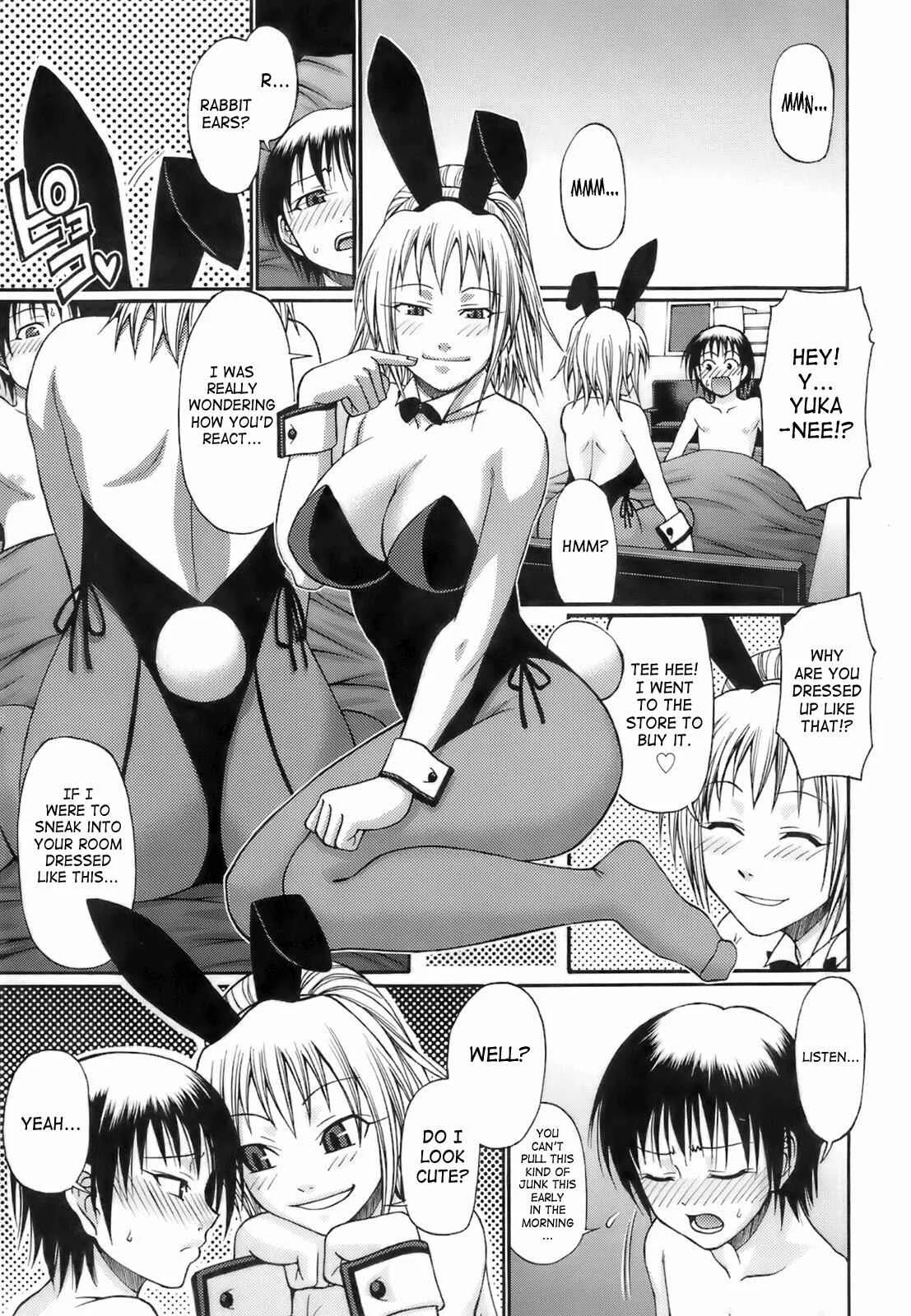 Uekano Days Chapter 4: Over My Head - Page 1