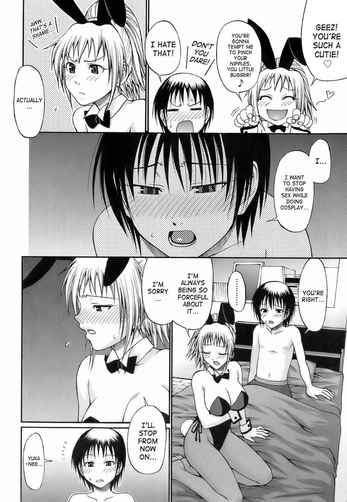Uekano Days Chapter 4: Over My Head - Page 2