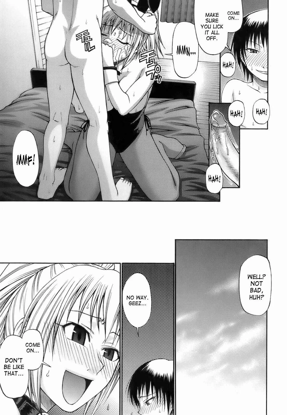 Uekano Days Chapter 4: Over My Head - Page 22
