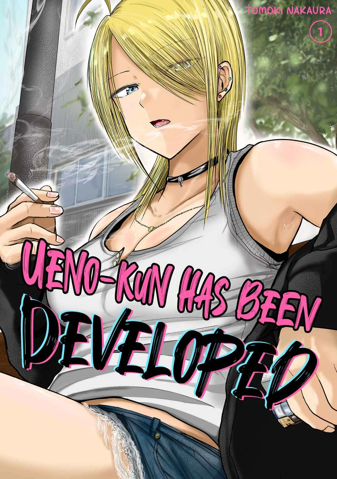 Ueno-kun wa Kaihatsuzumi Chapter 1: The Bullies and the Bullied - Page 1