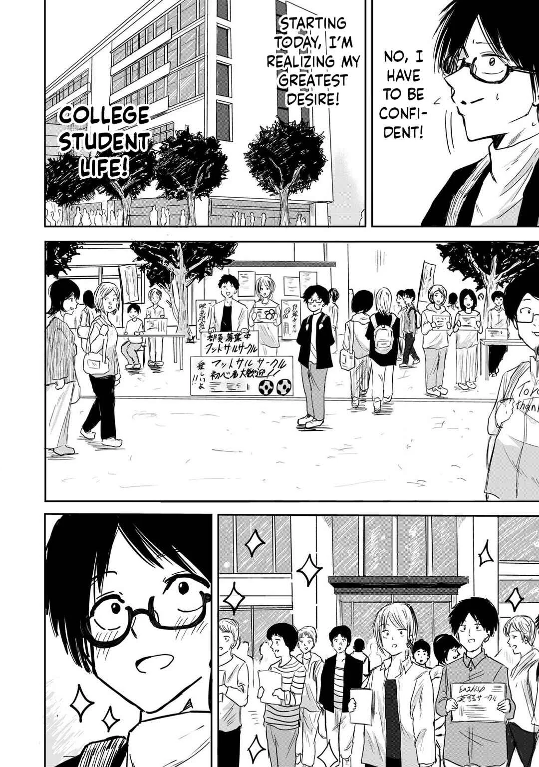 Ueno-kun wa Kaihatsuzumi Chapter 1: The Bullies and the Bullied - Page 9