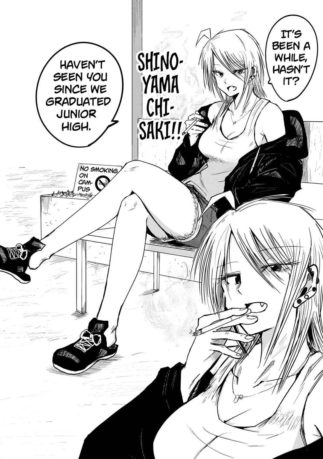 Ueno-kun wa Kaihatsuzumi Chapter 1: The Bullies and the Bullied - Page 13