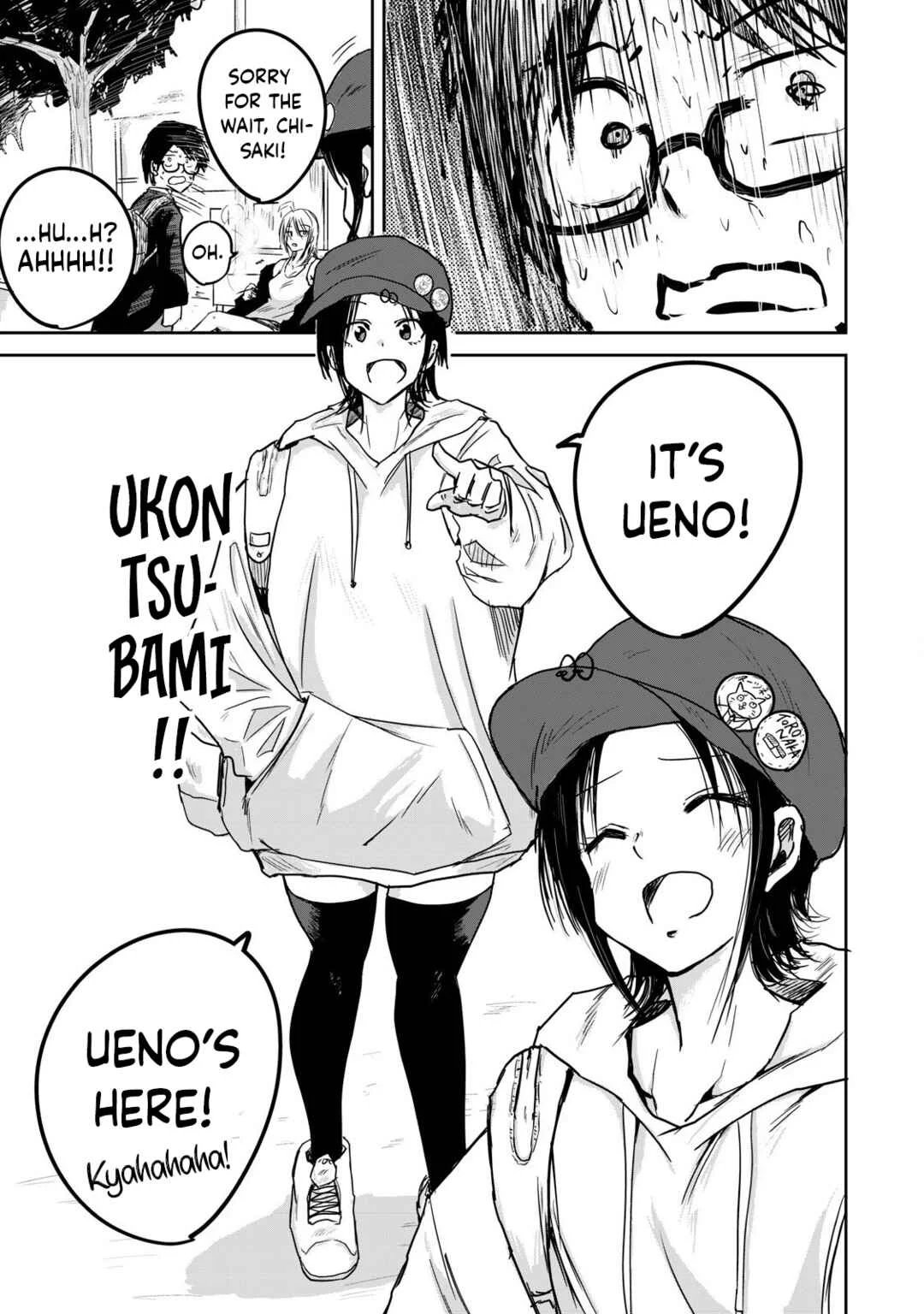 Ueno-kun wa Kaihatsuzumi Chapter 1: The Bullies and the Bullied - Page 14