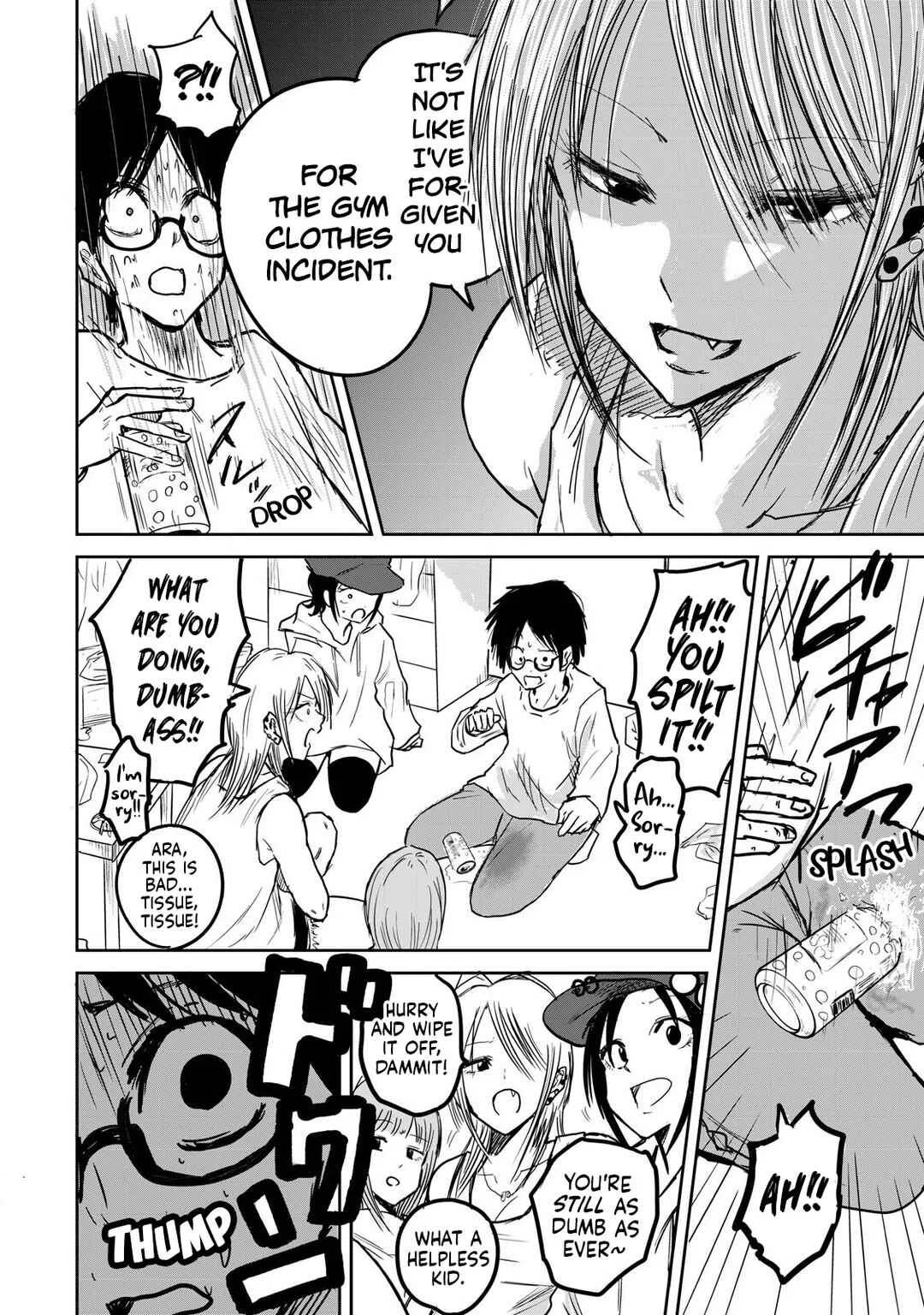 Ueno-kun wa Kaihatsuzumi Chapter 1: The Bullies and the Bullied - Page 31