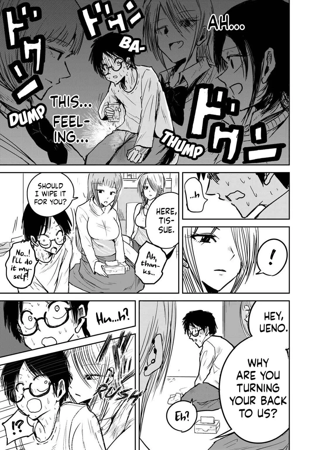 Ueno-kun wa Kaihatsuzumi Chapter 1: The Bullies and the Bullied - Page 32