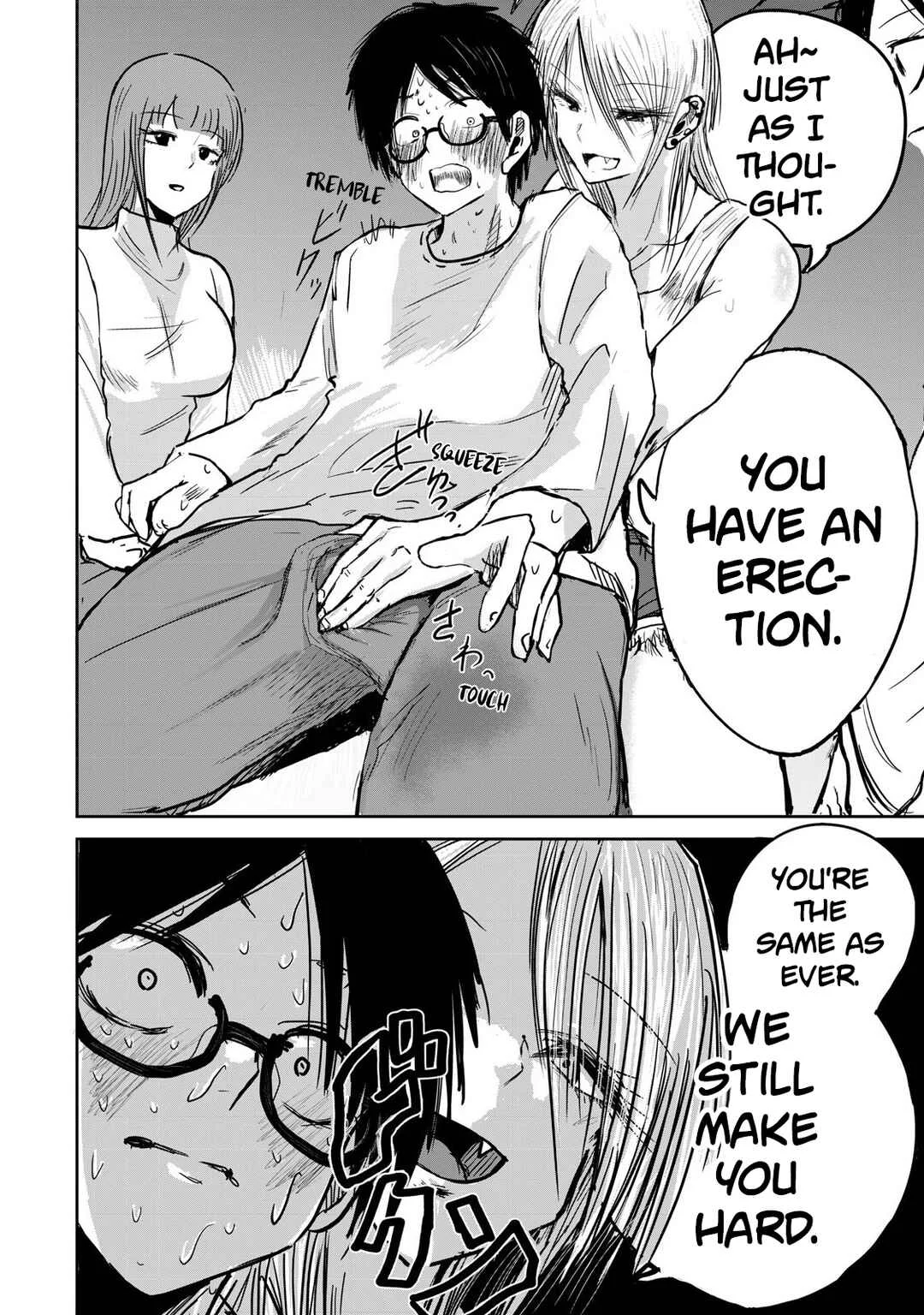 Ueno-kun wa Kaihatsuzumi Chapter 1: The Bullies and the Bullied - Page 33