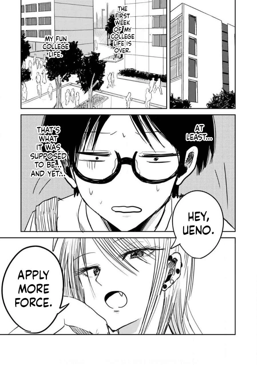 Ueno-kun wa Kaihatsuzumi Chapter 2: Fed Up - Page 1